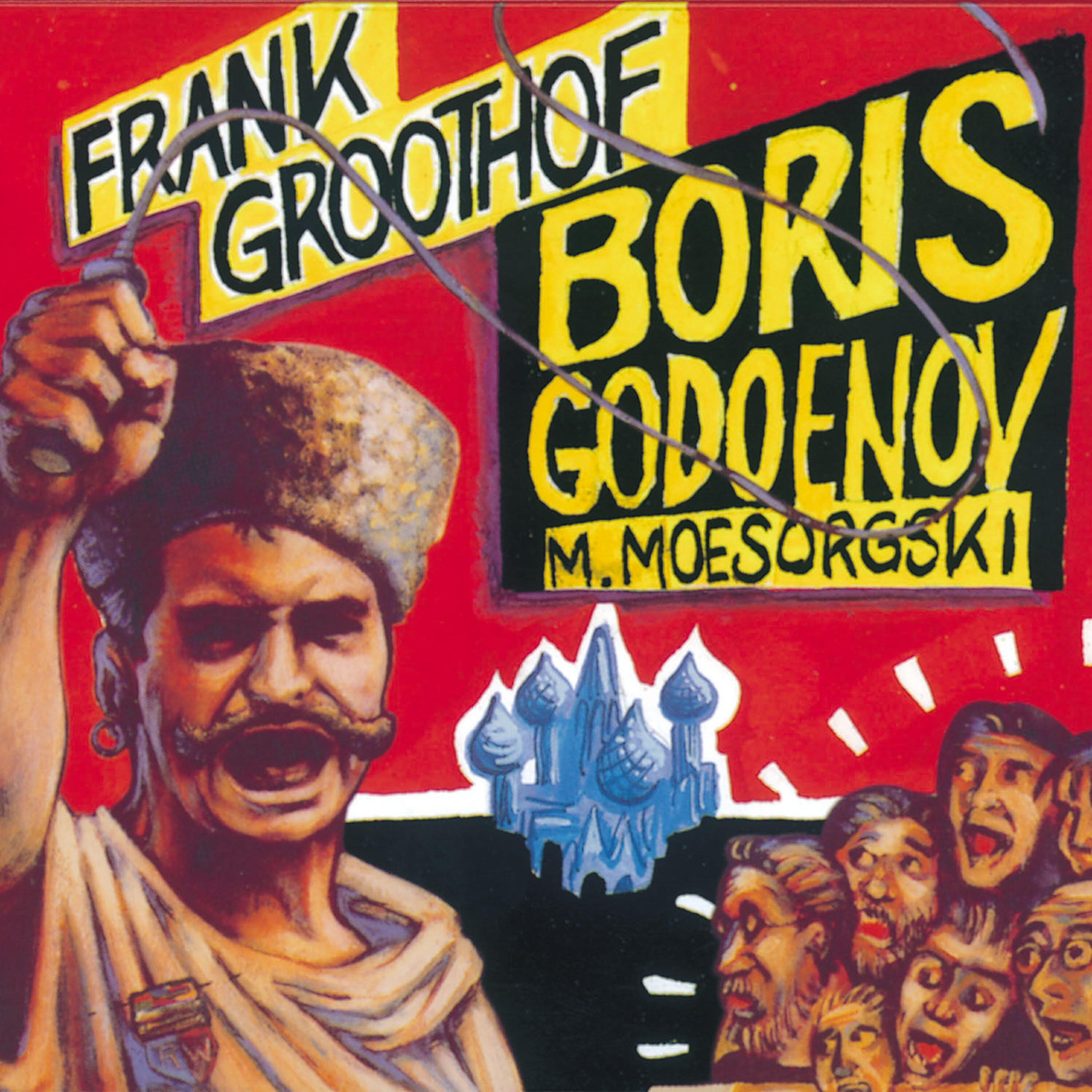 Релиз Boris Godoenov