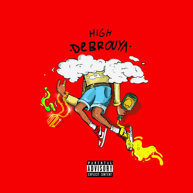 Релиз High
