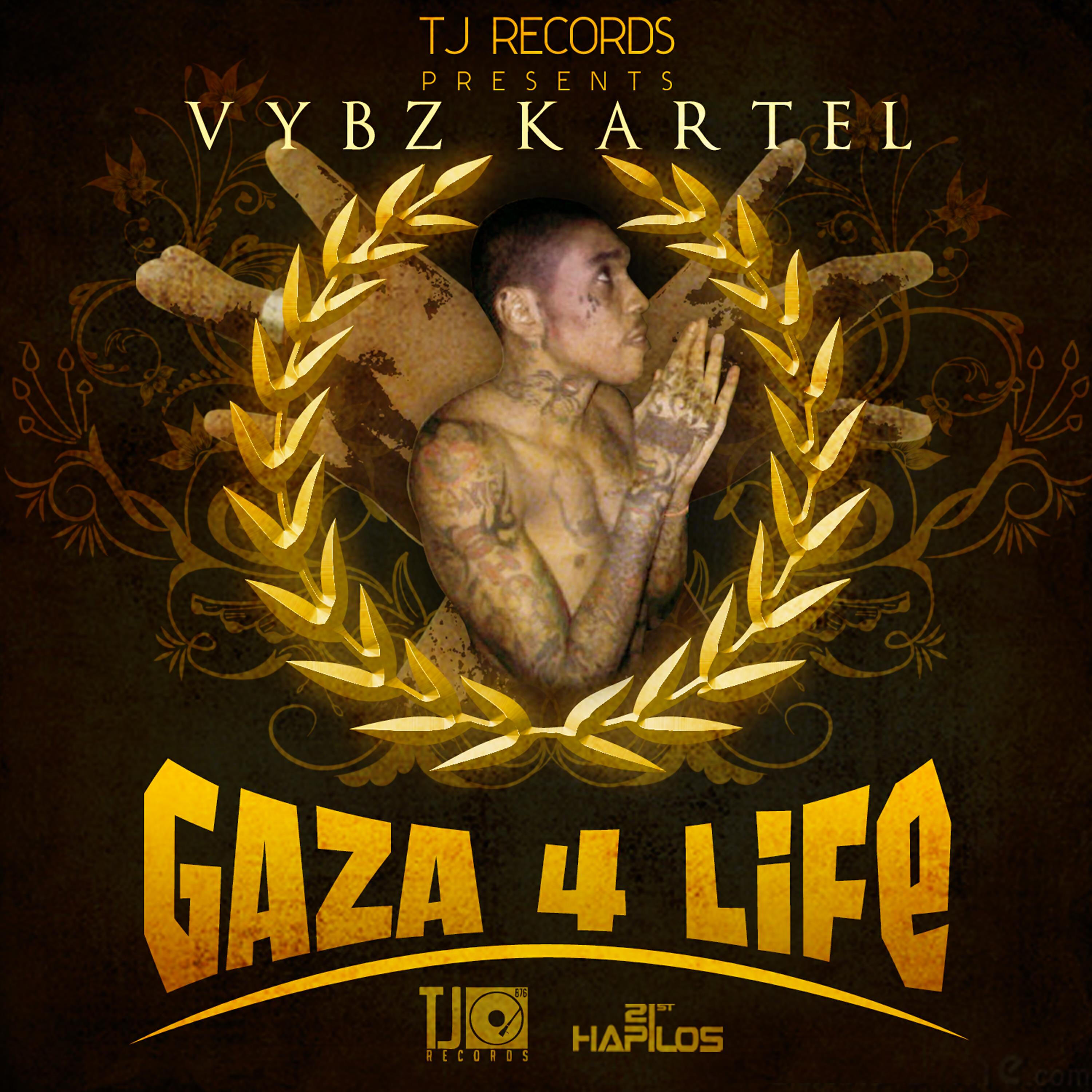 Релиз Gaza 4 Life
