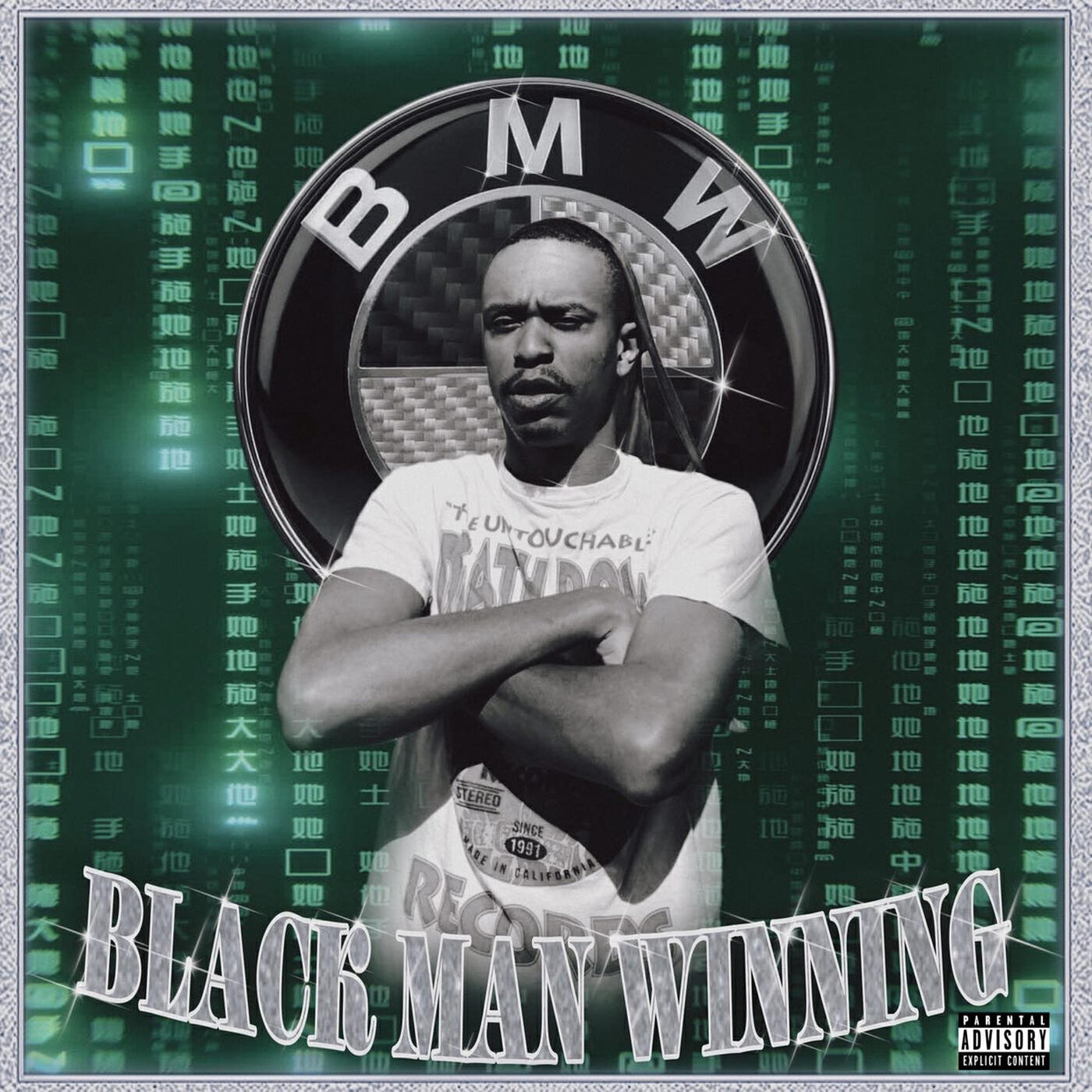 Релиз Black Man Winning (Bmw)