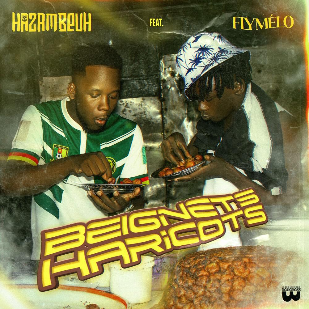 Релиз Beignet haricots