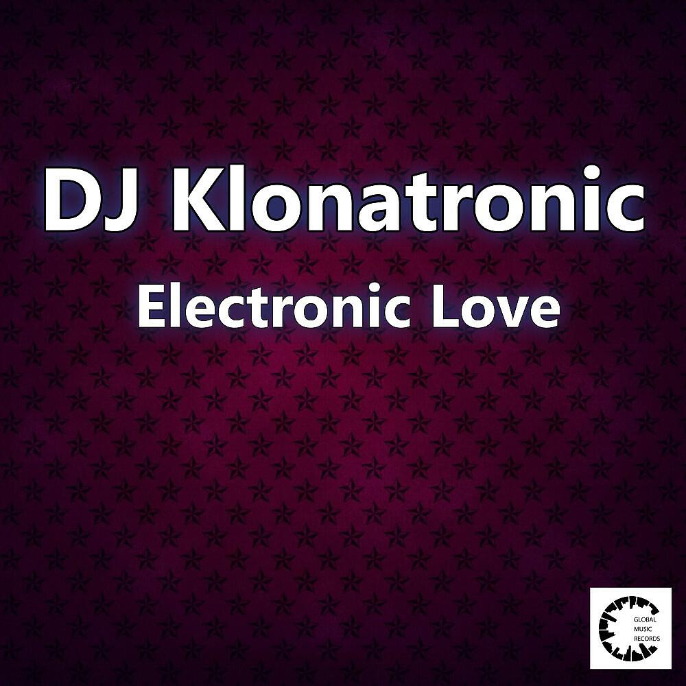 Релиз Electronic Love