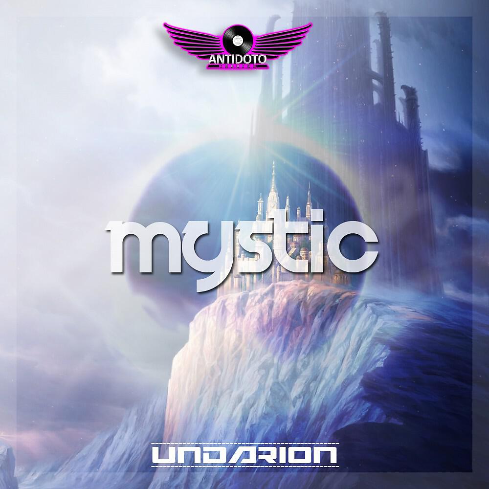 Релиз Mystic