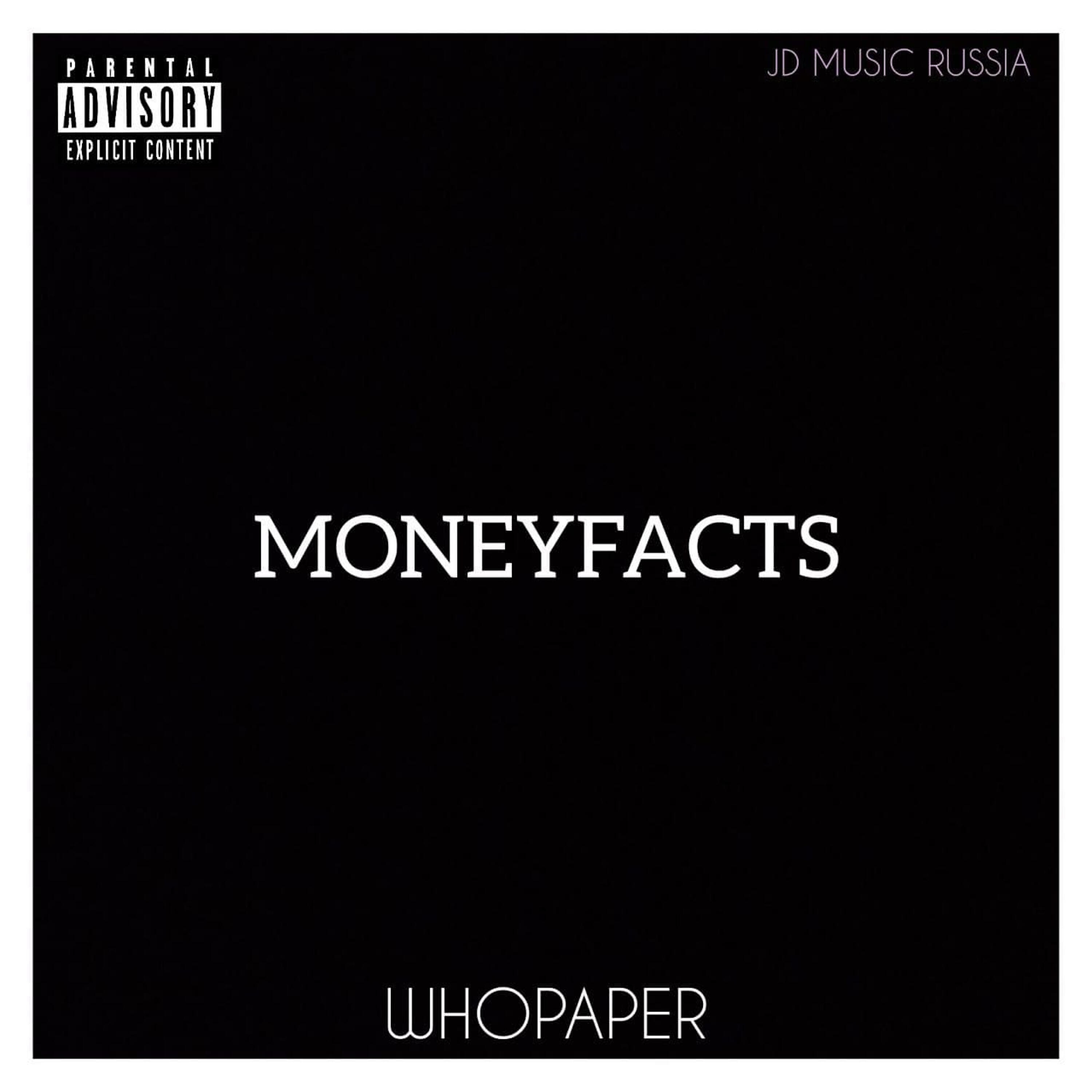 Релиз MONEYFACTS
