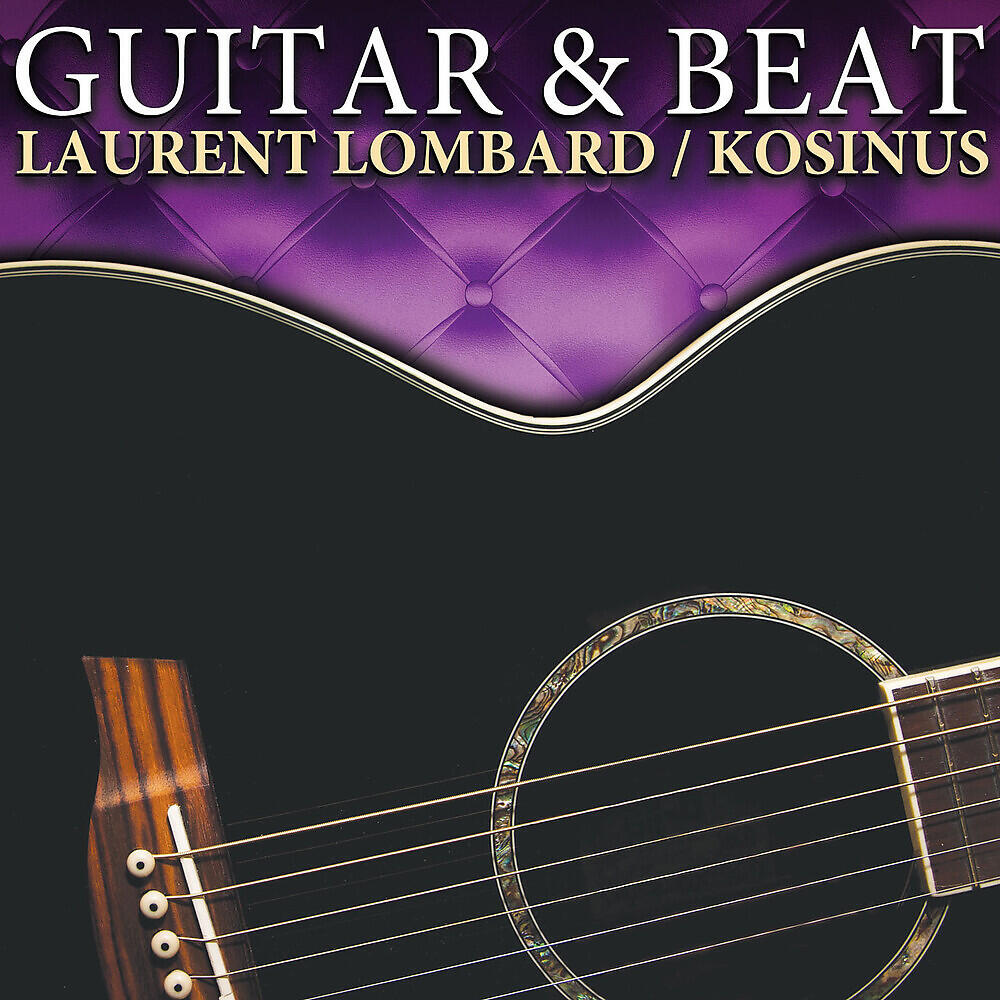Релиз Guitar And Beat