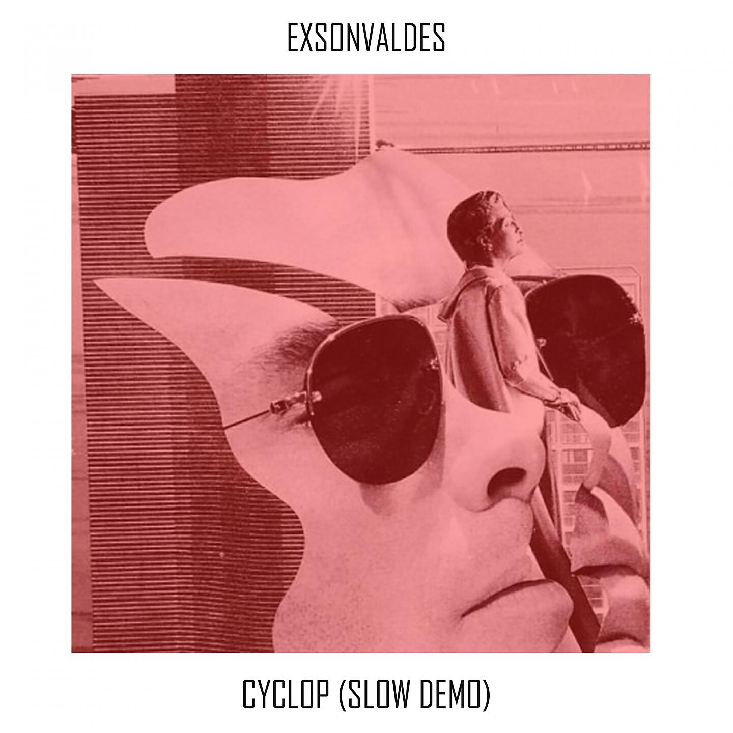 Релиз Cyclop