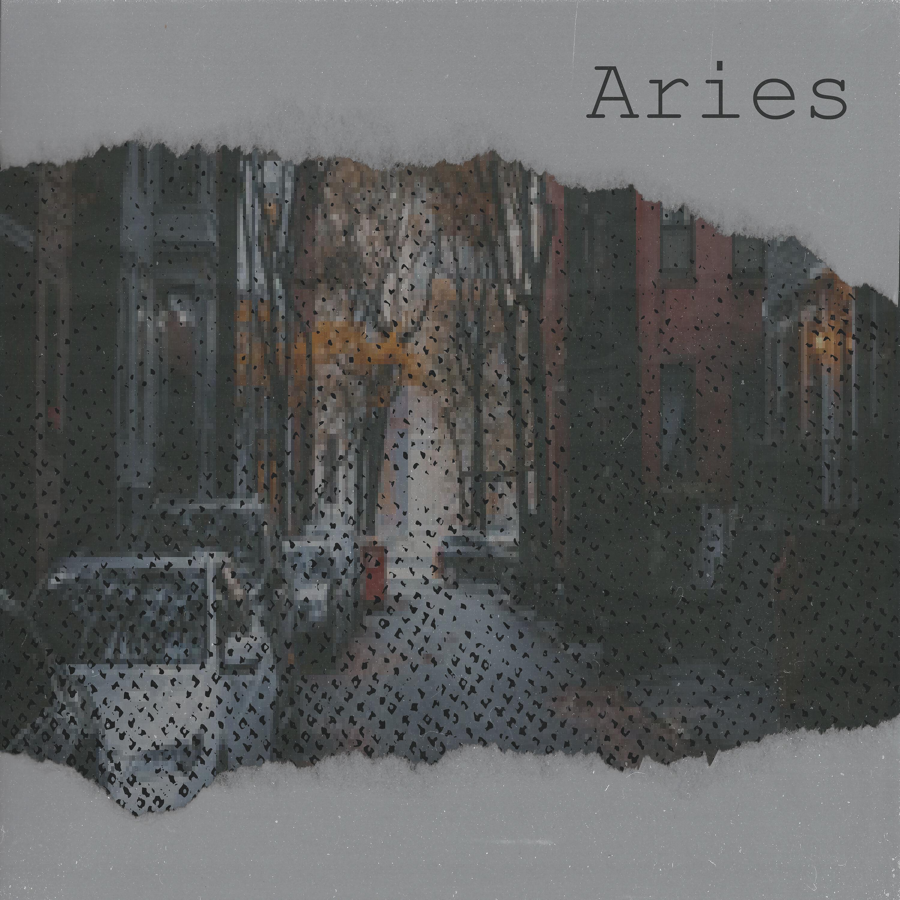 Трек Aries