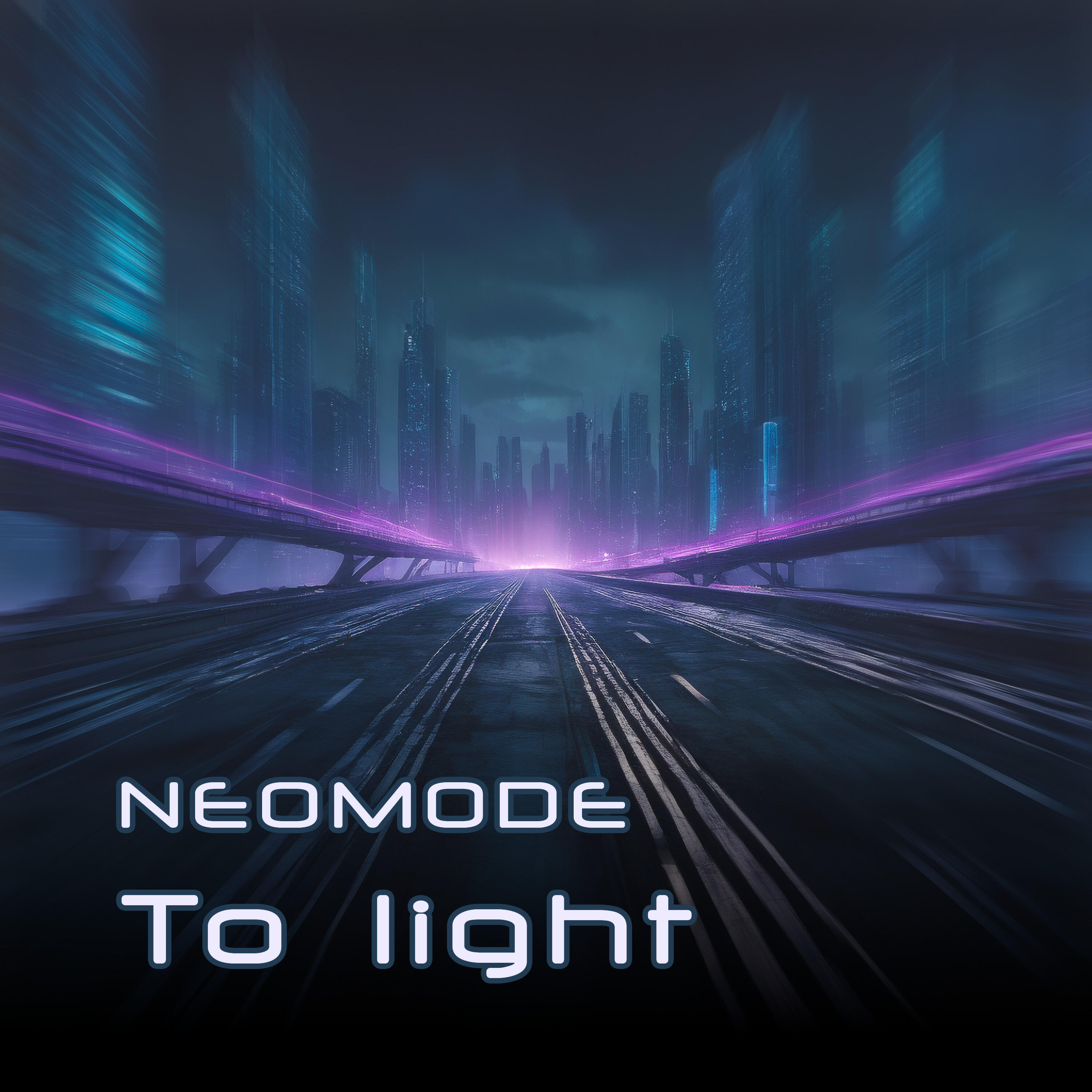 Релиз To Light