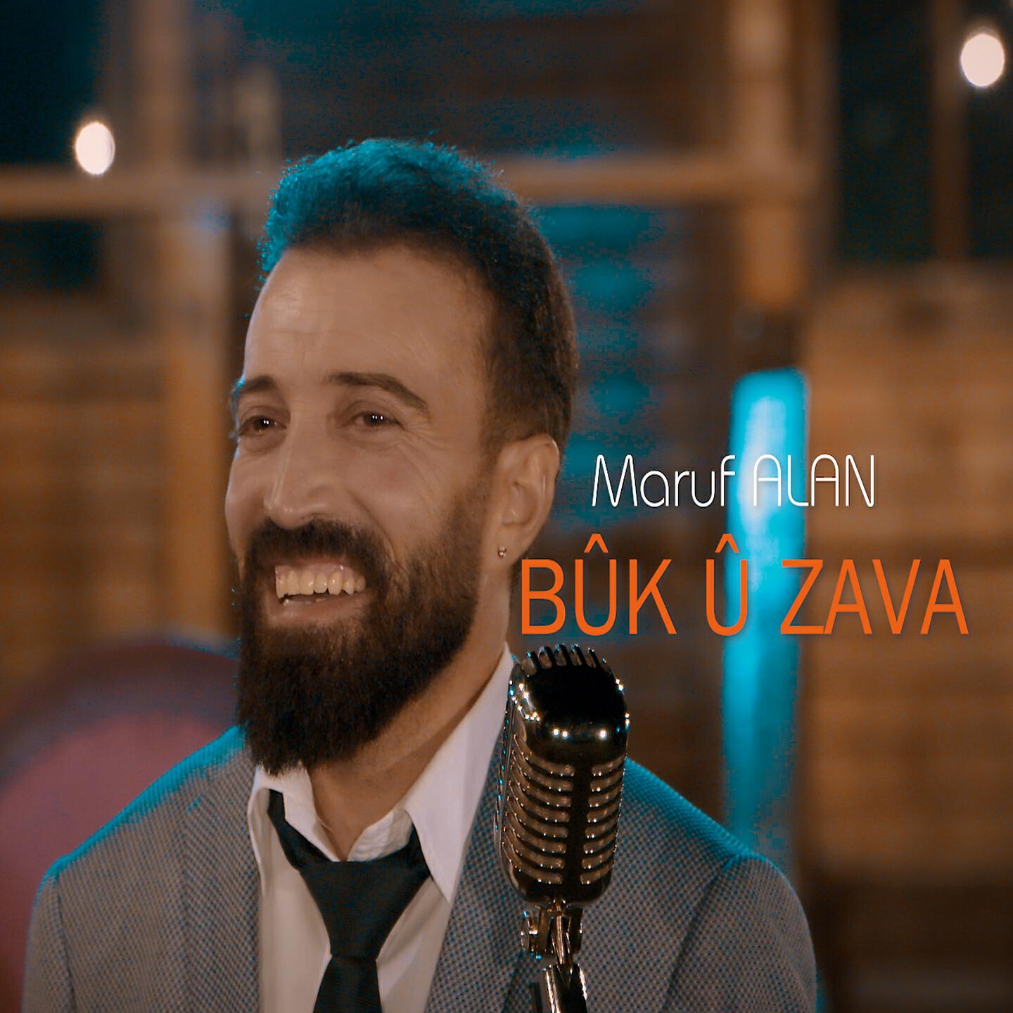 Релиз Bûk Û Zava