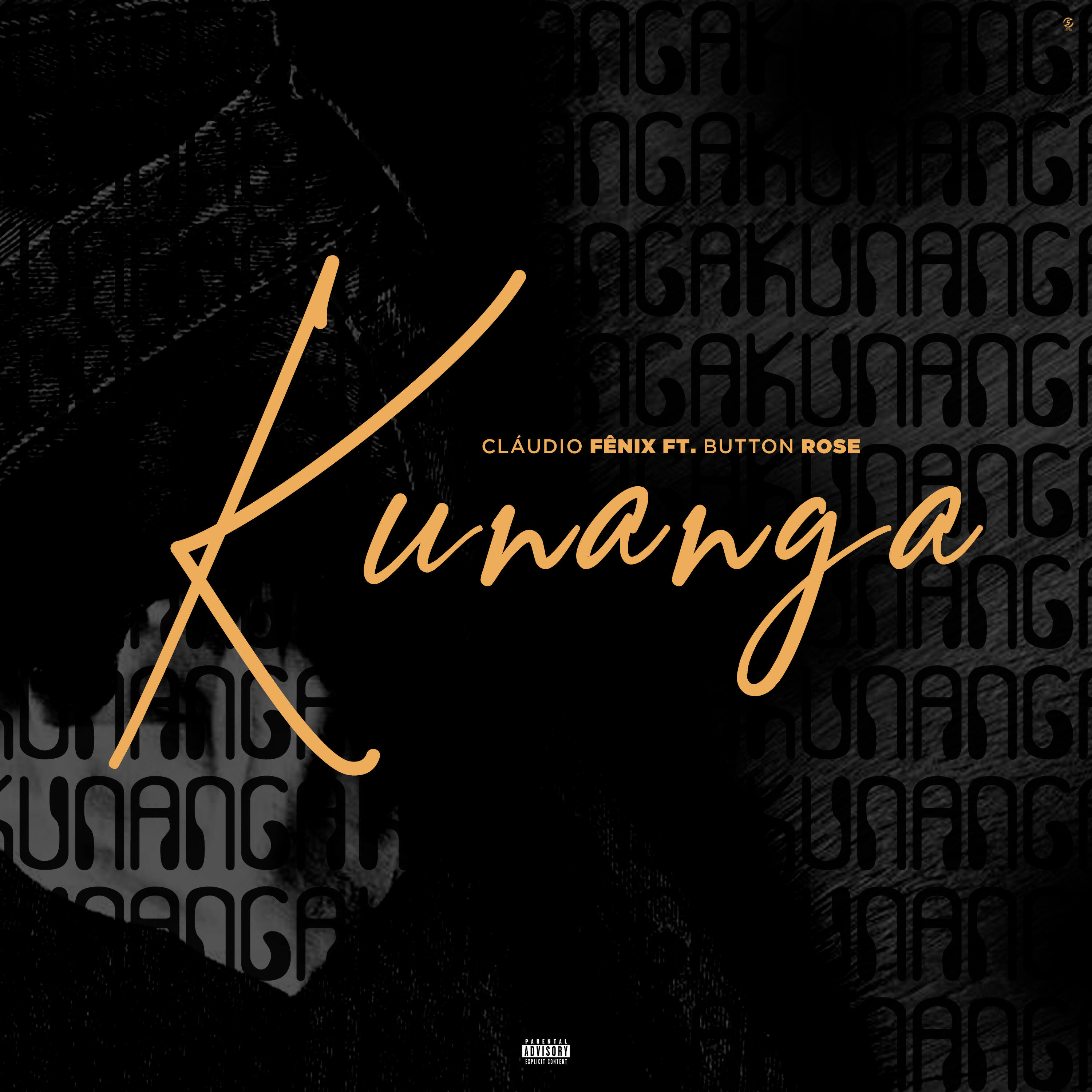 Релиз Kunanga