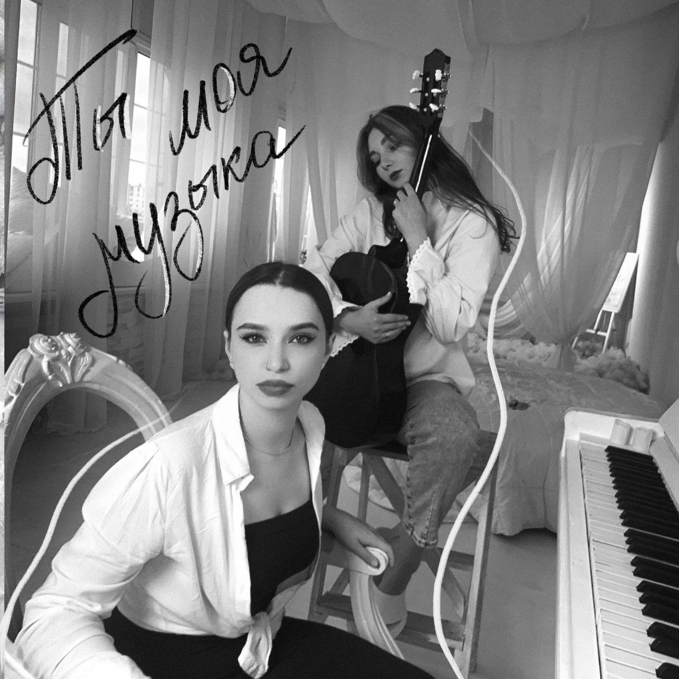 Кристина Шварак