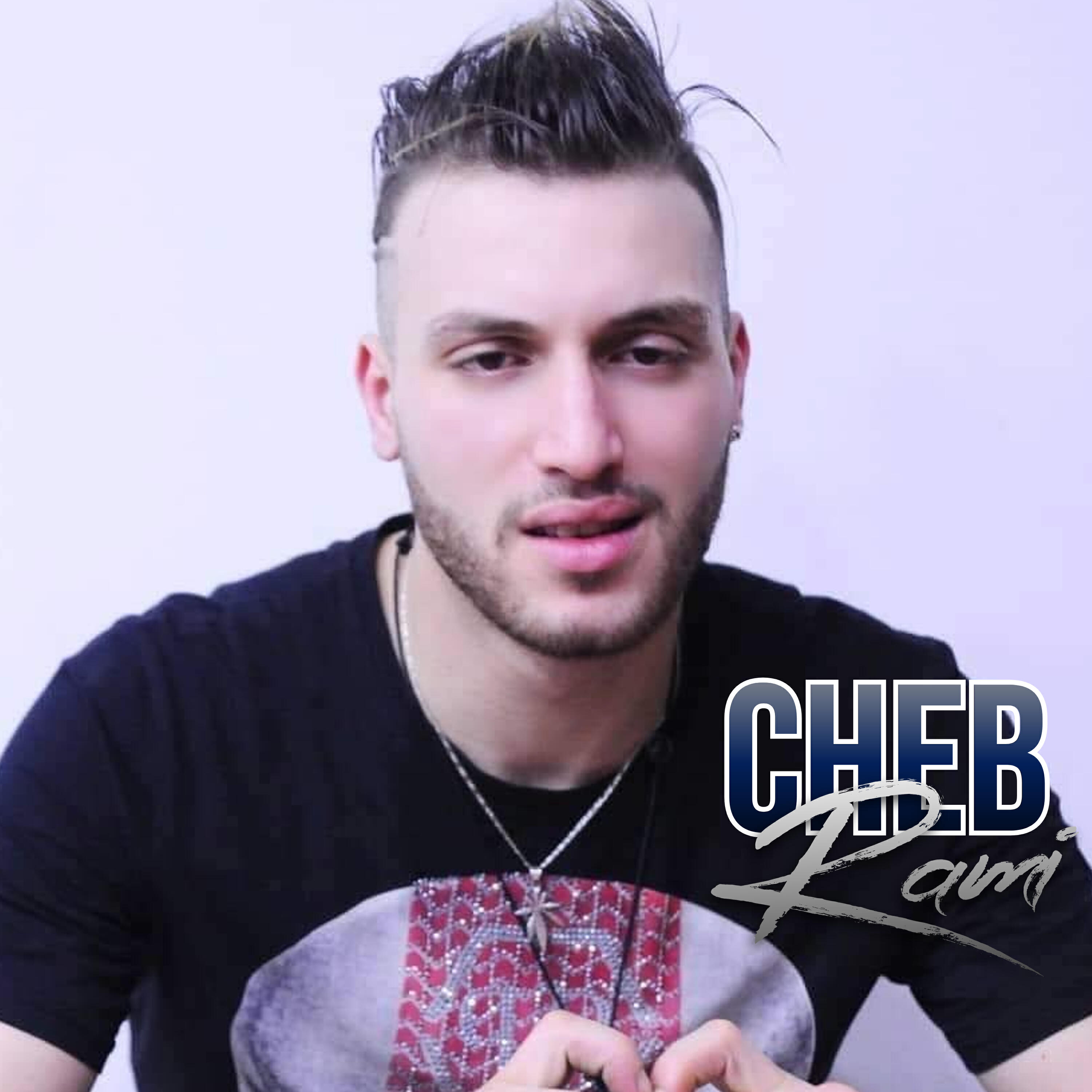 Релиз Kol Yom Tayer
