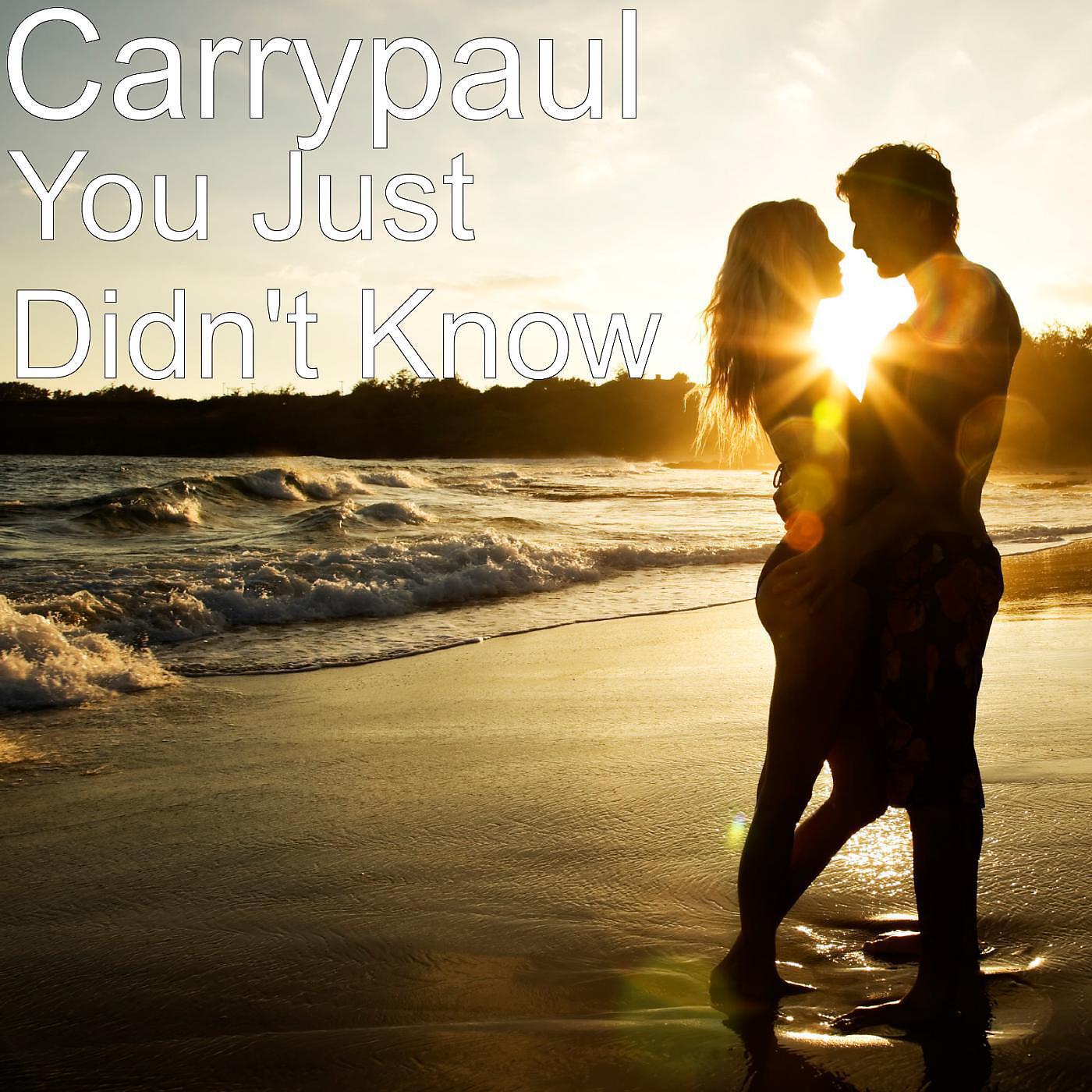 Релиз You Just Didn't Know