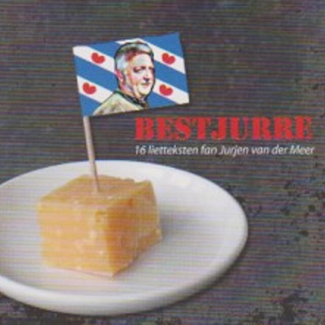 Трек Frou ut `e fierte