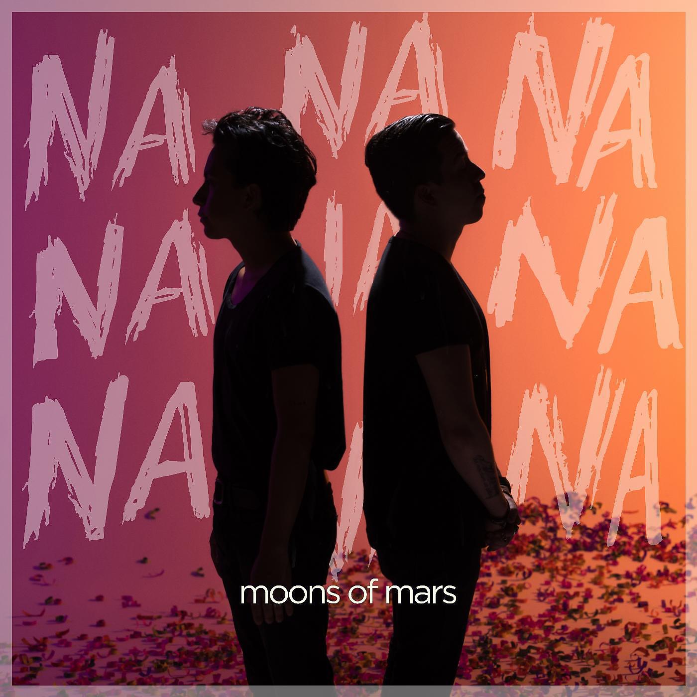Релиз Na Na Na