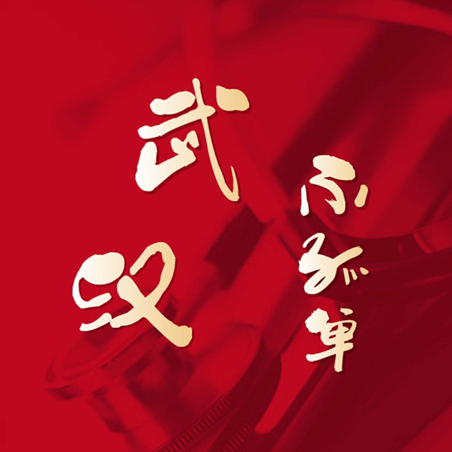 严心妤