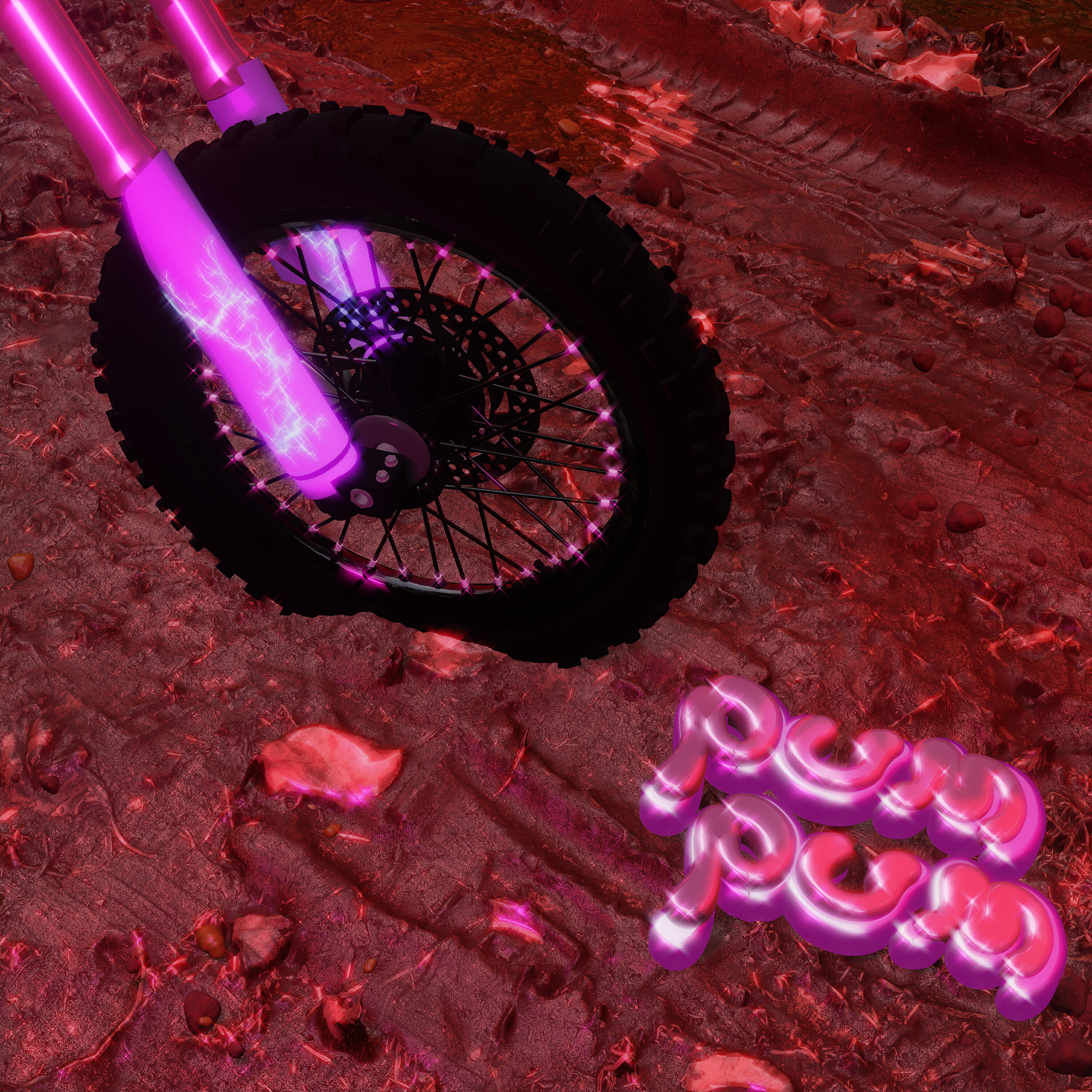 Релиз PUM PUM