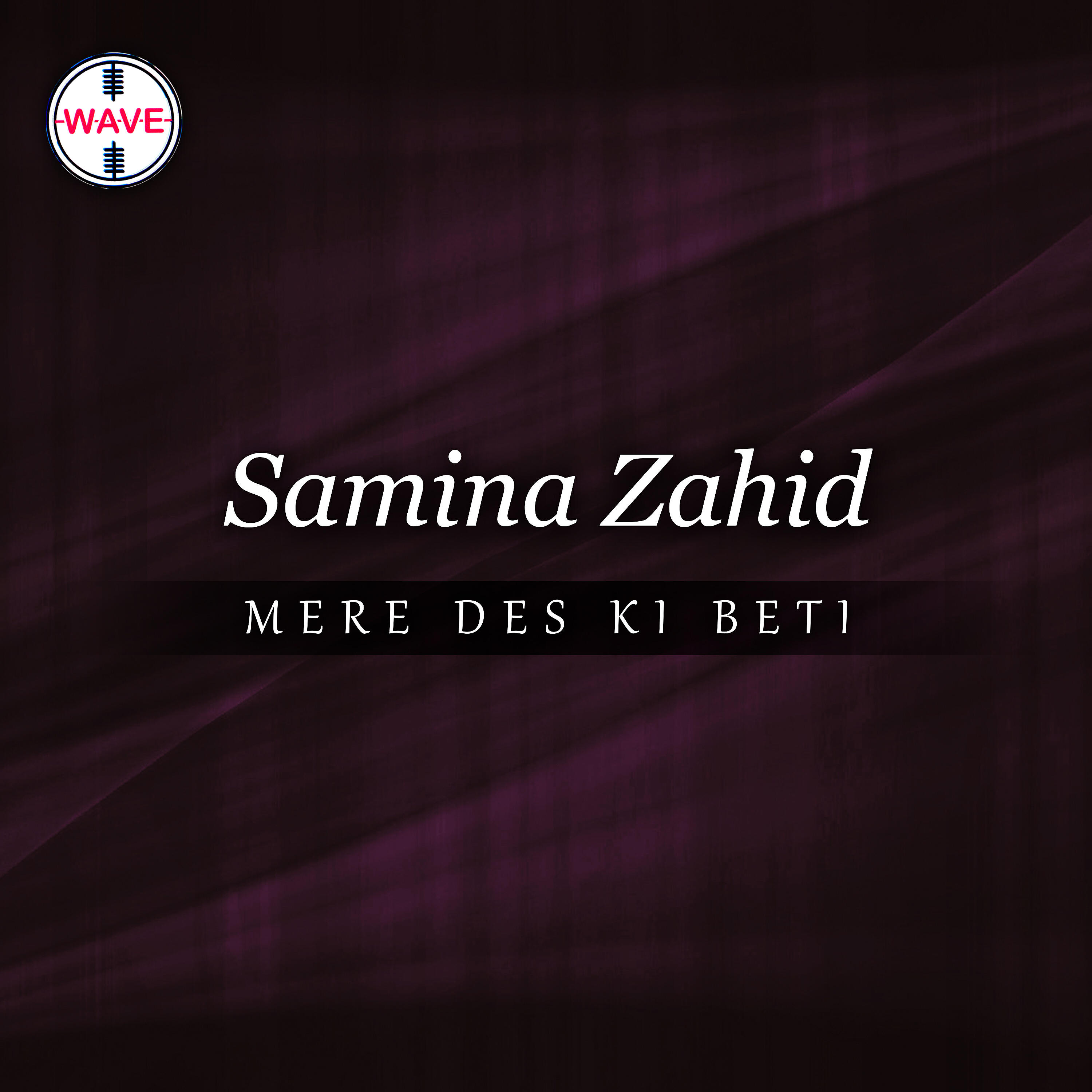 Samina Zahid