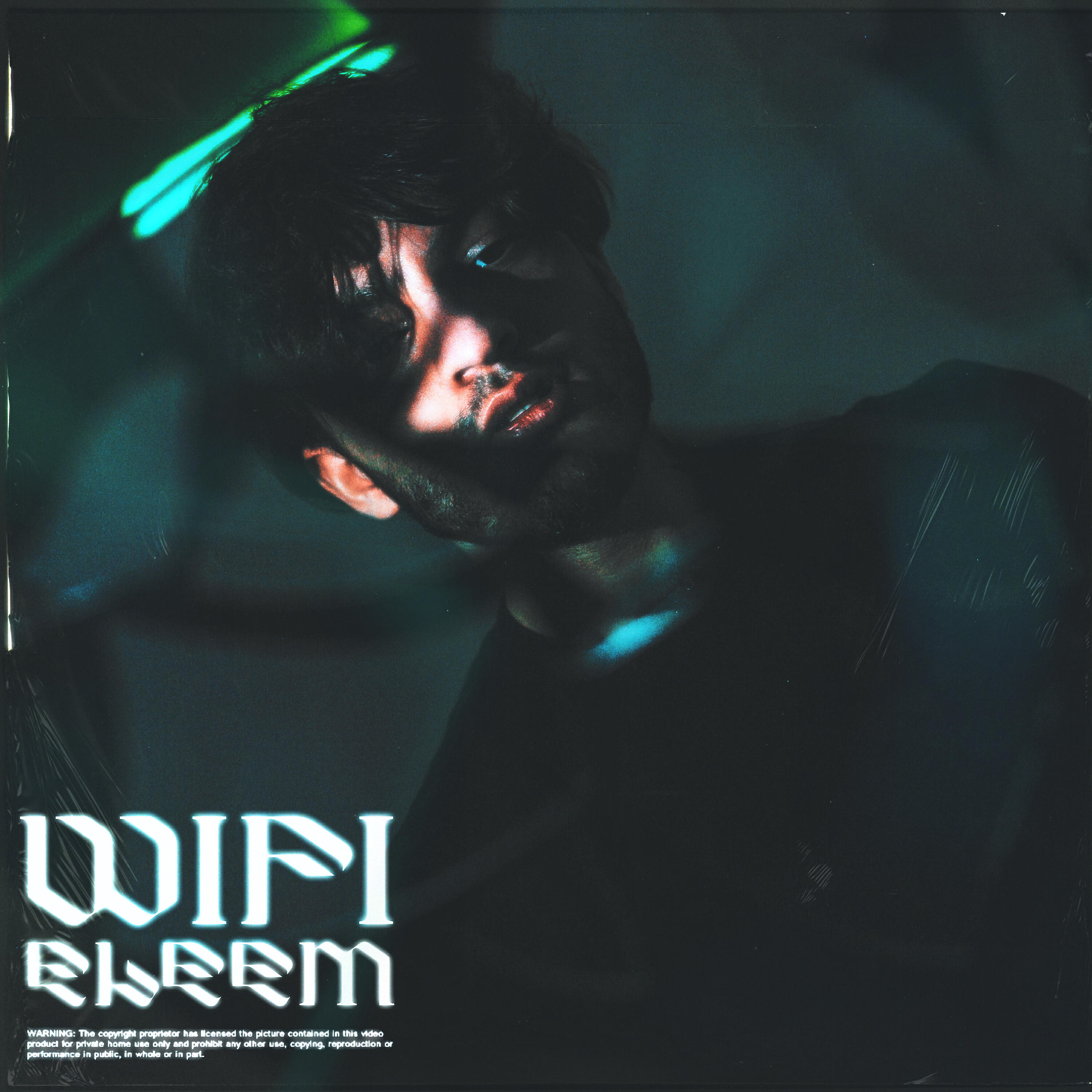 Релиз Wi-Fi