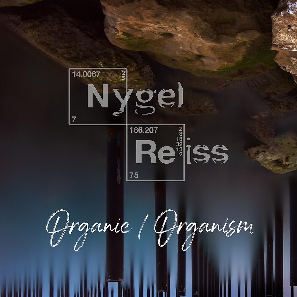 Релиз Organic / Organism