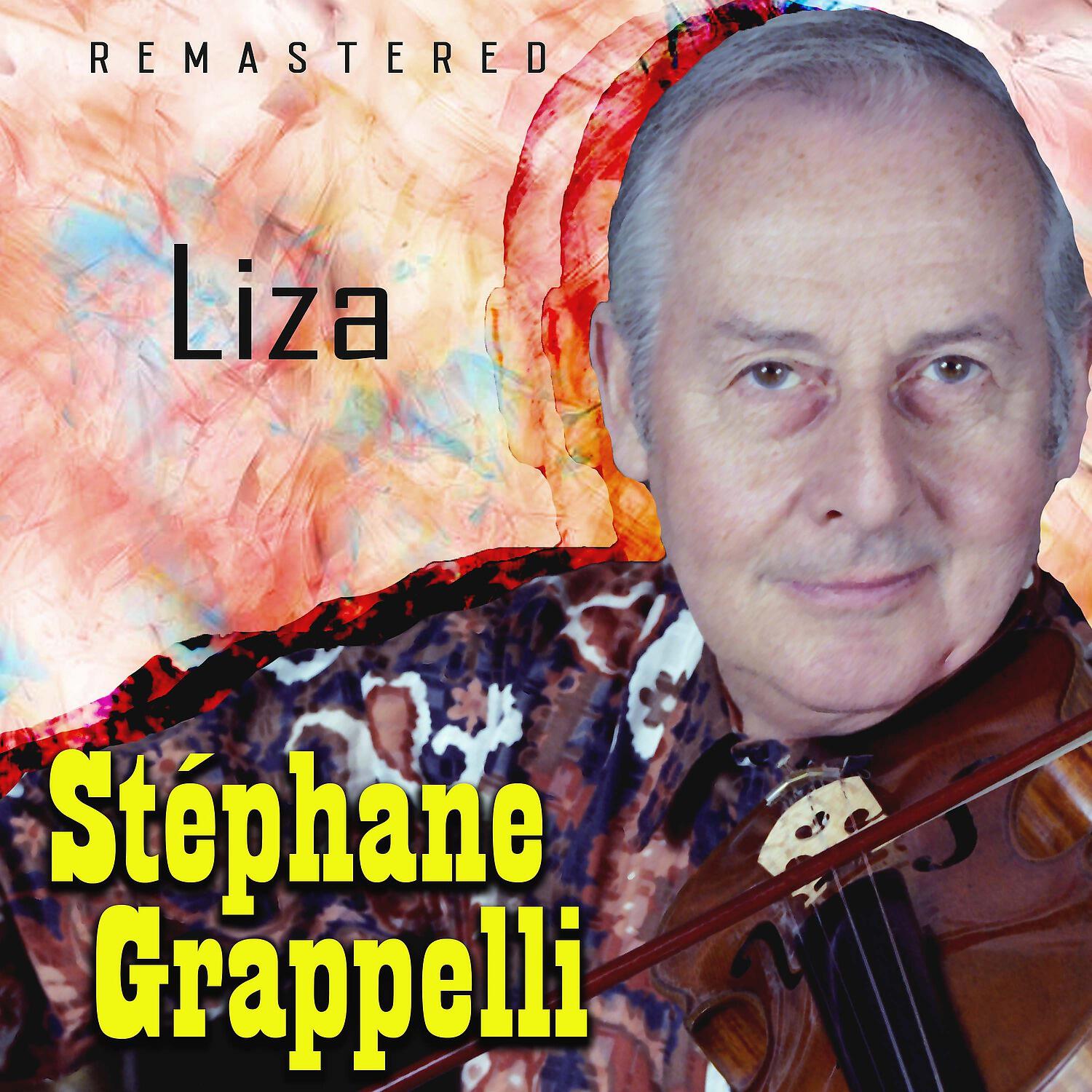 Релиз Liza