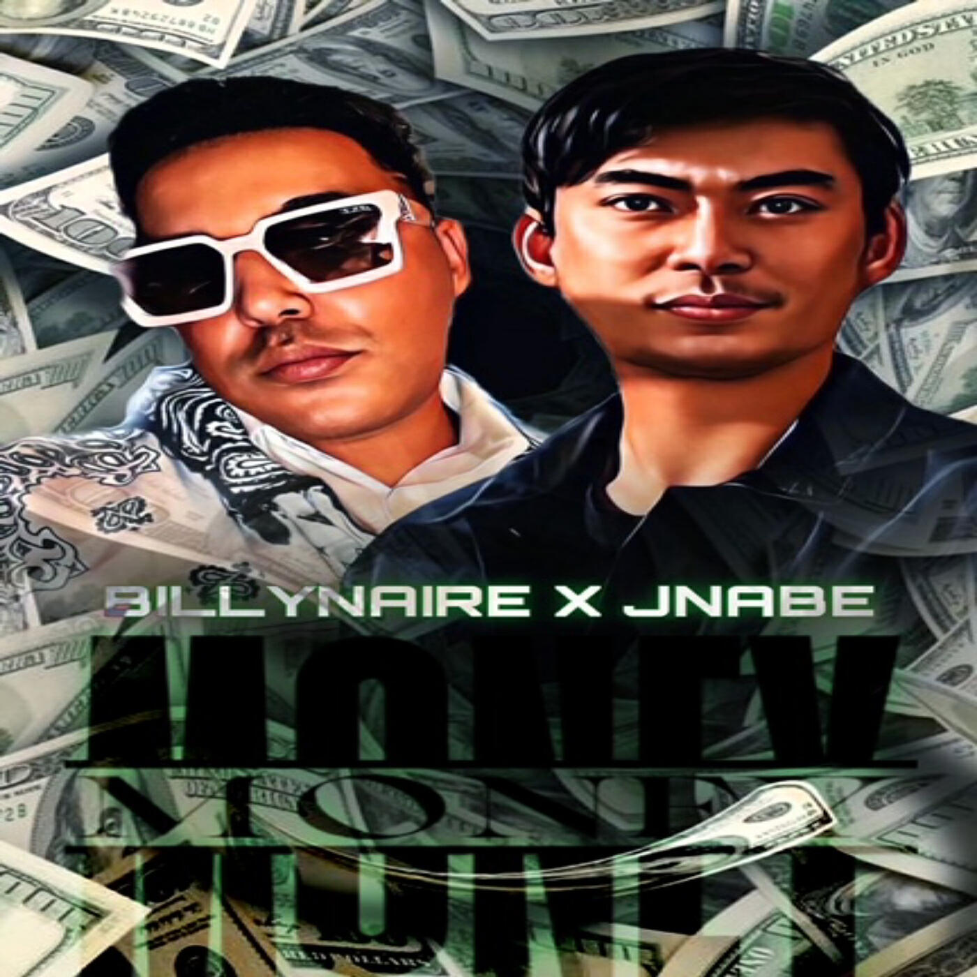 Релиз Money