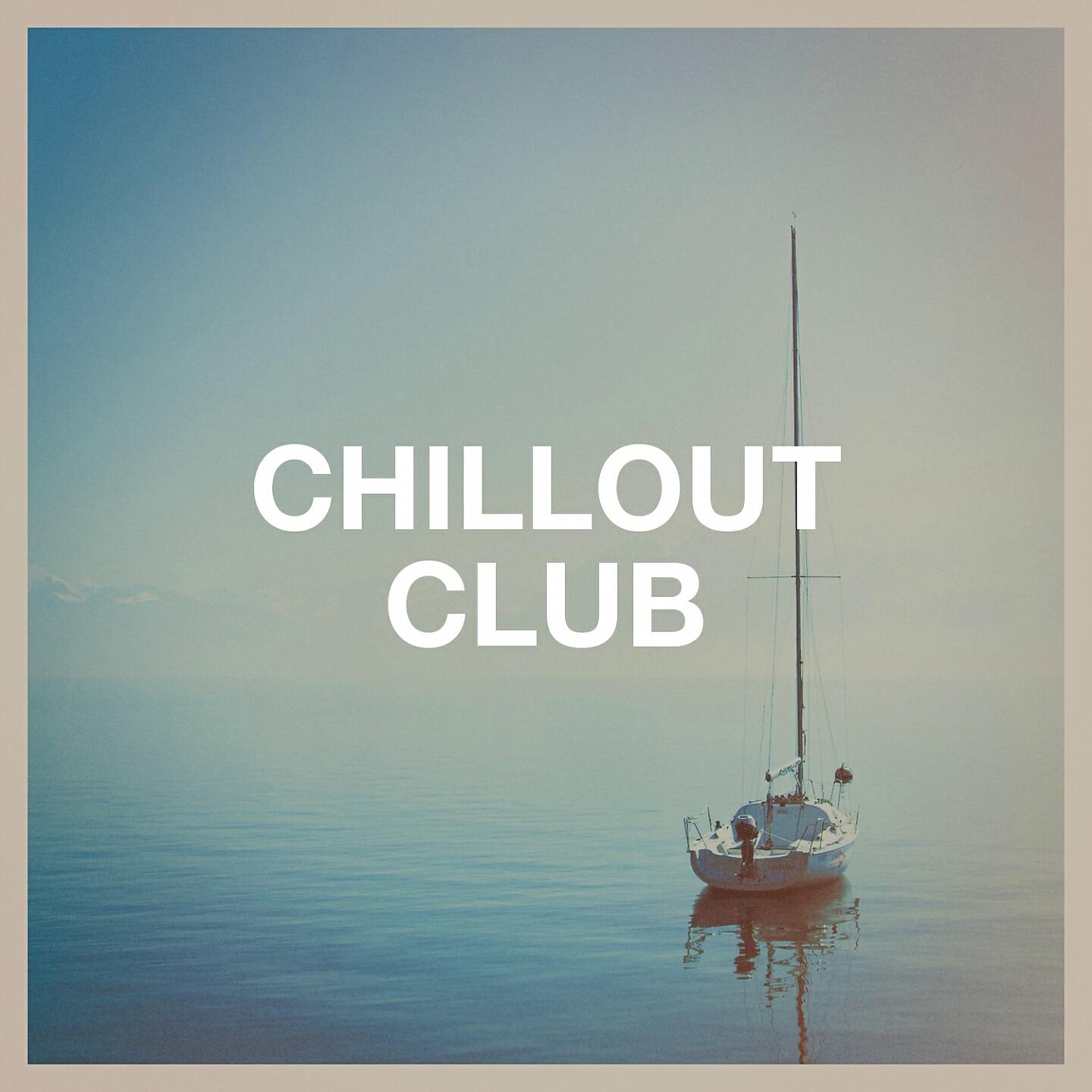 Релиз Chillout Club
