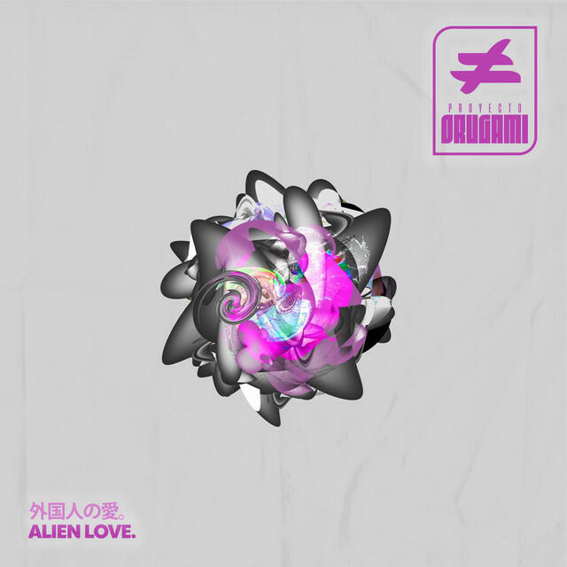 Релиз Alien Love