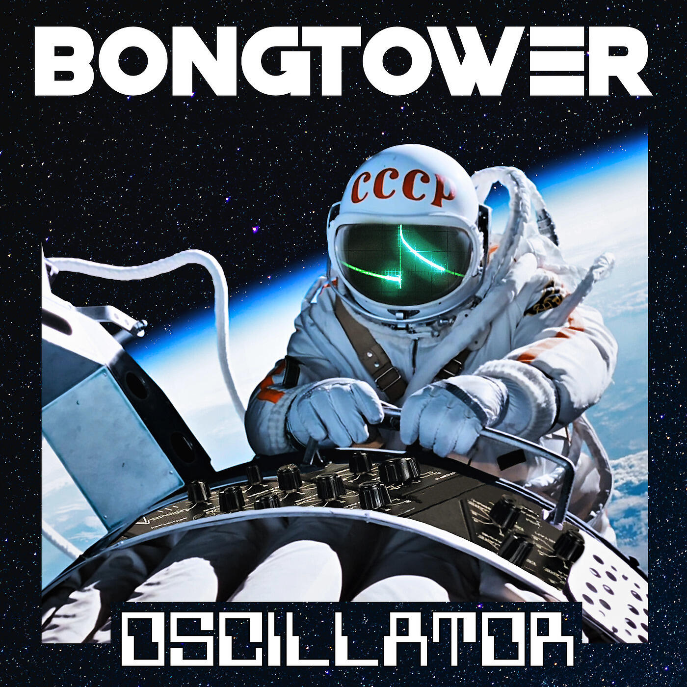Релиз Oscillator