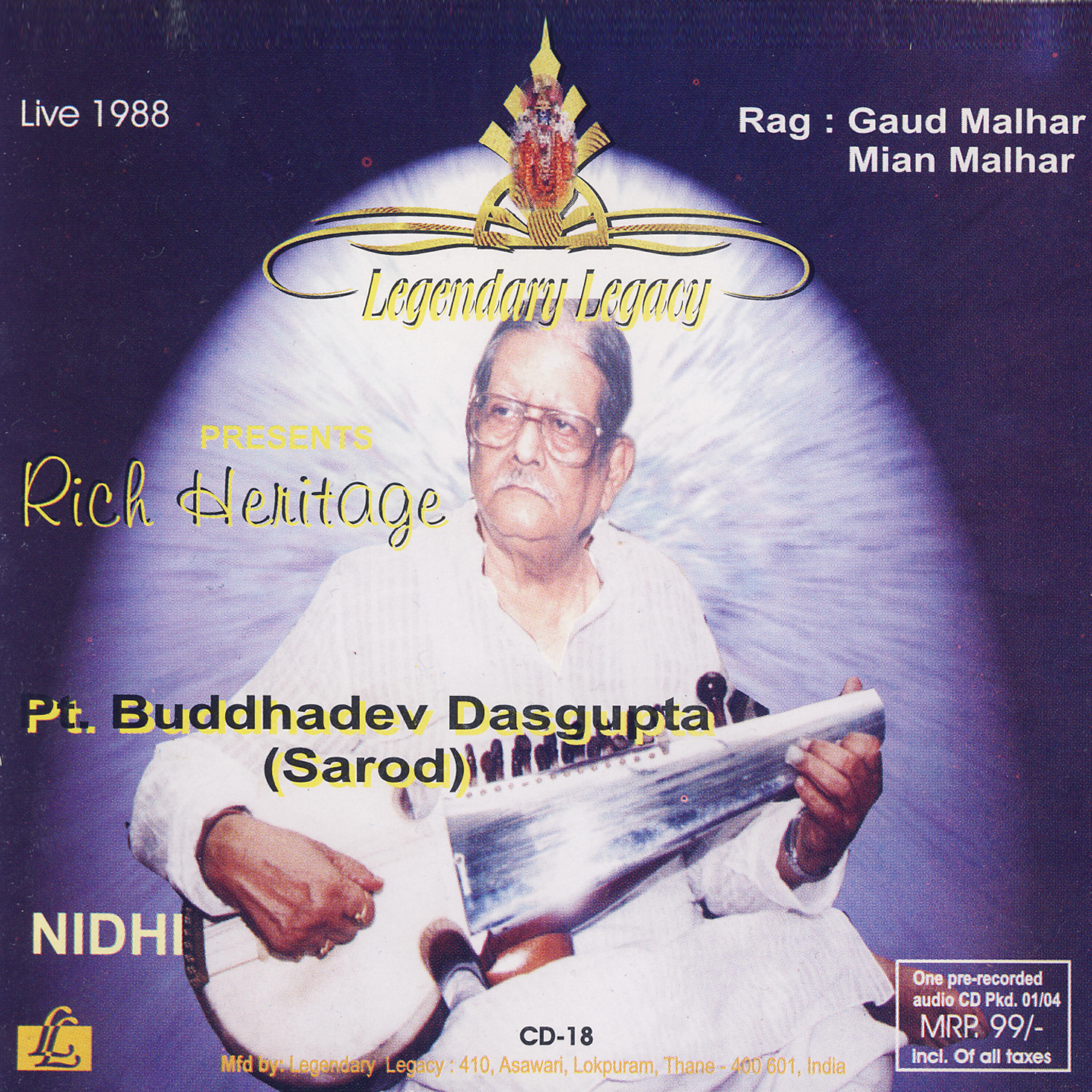 Релиз Nidhi