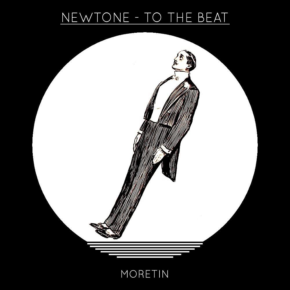 Релиз To the Beat