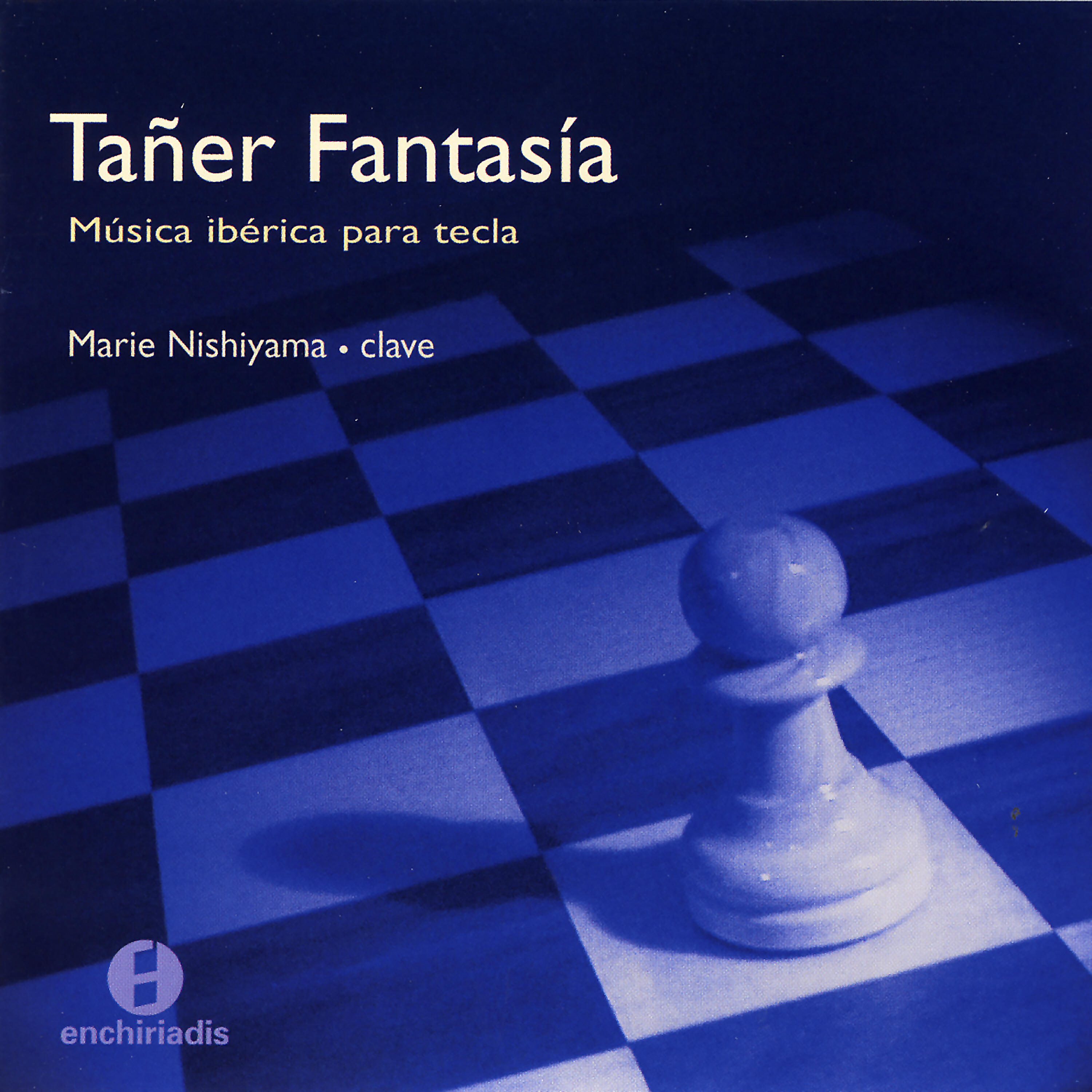 Релиз Tañer Fantasía