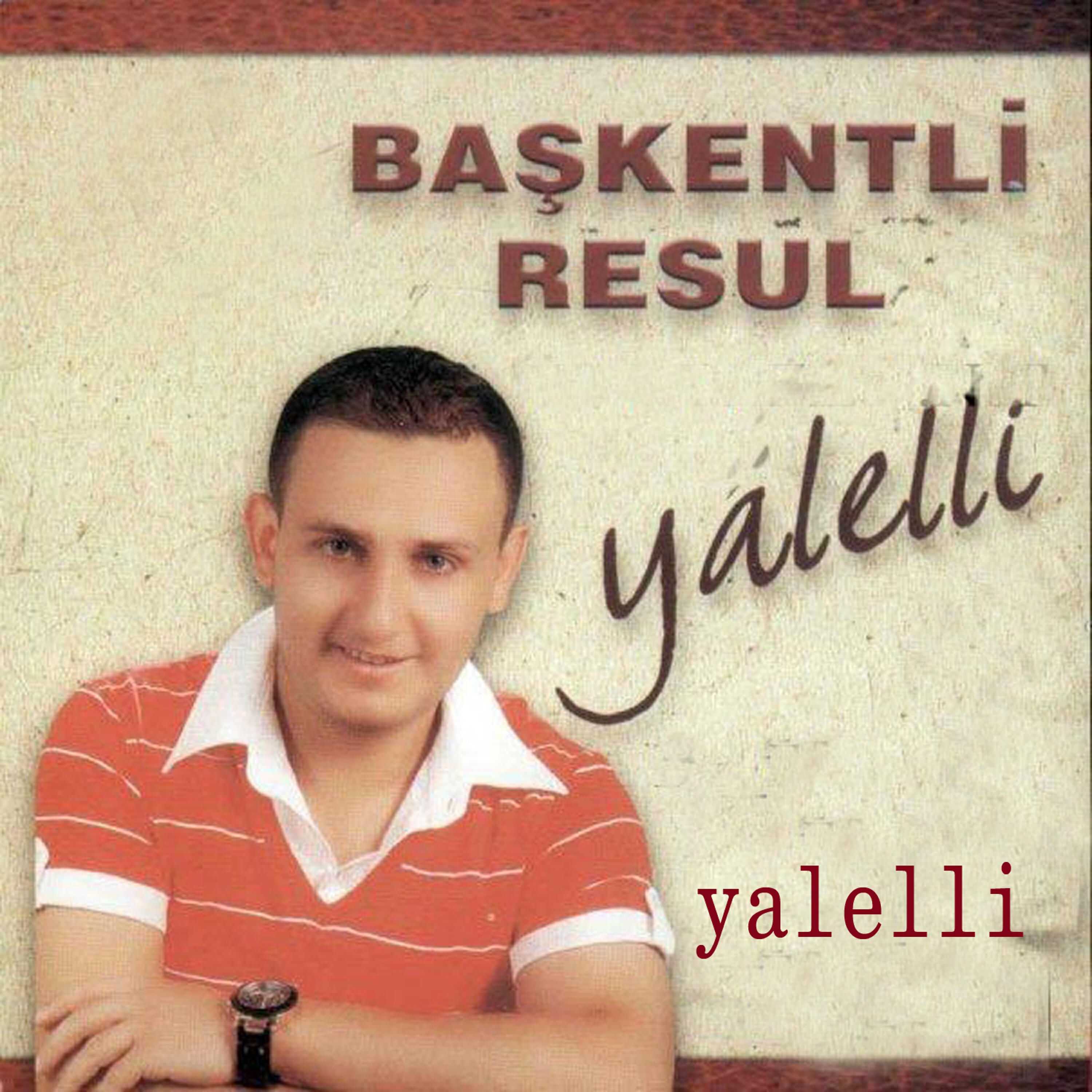 Релиз Yalelli