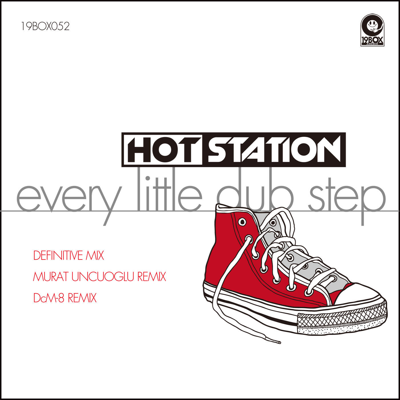 Релиз Every Little Dub Step