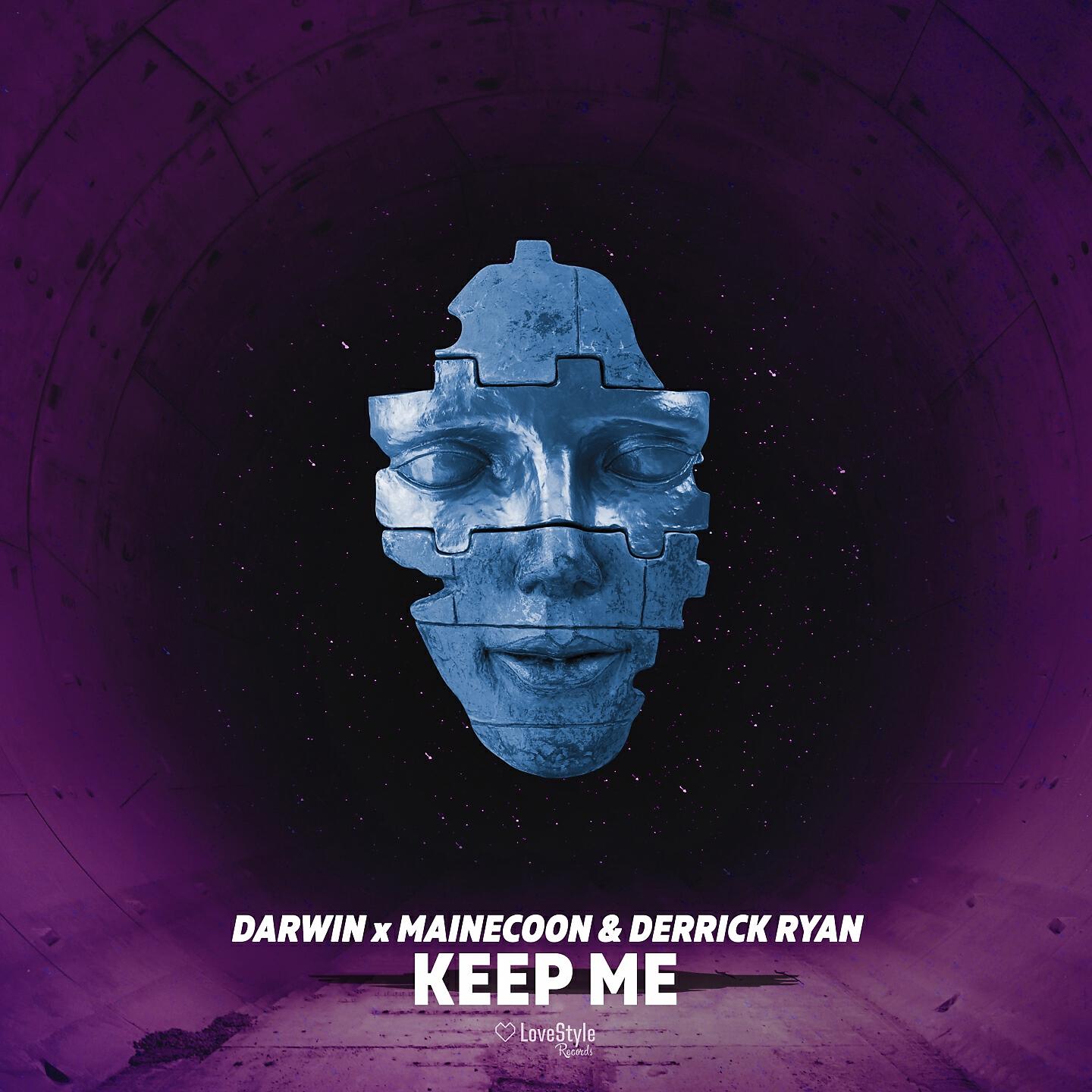 Релиз Keep Me
