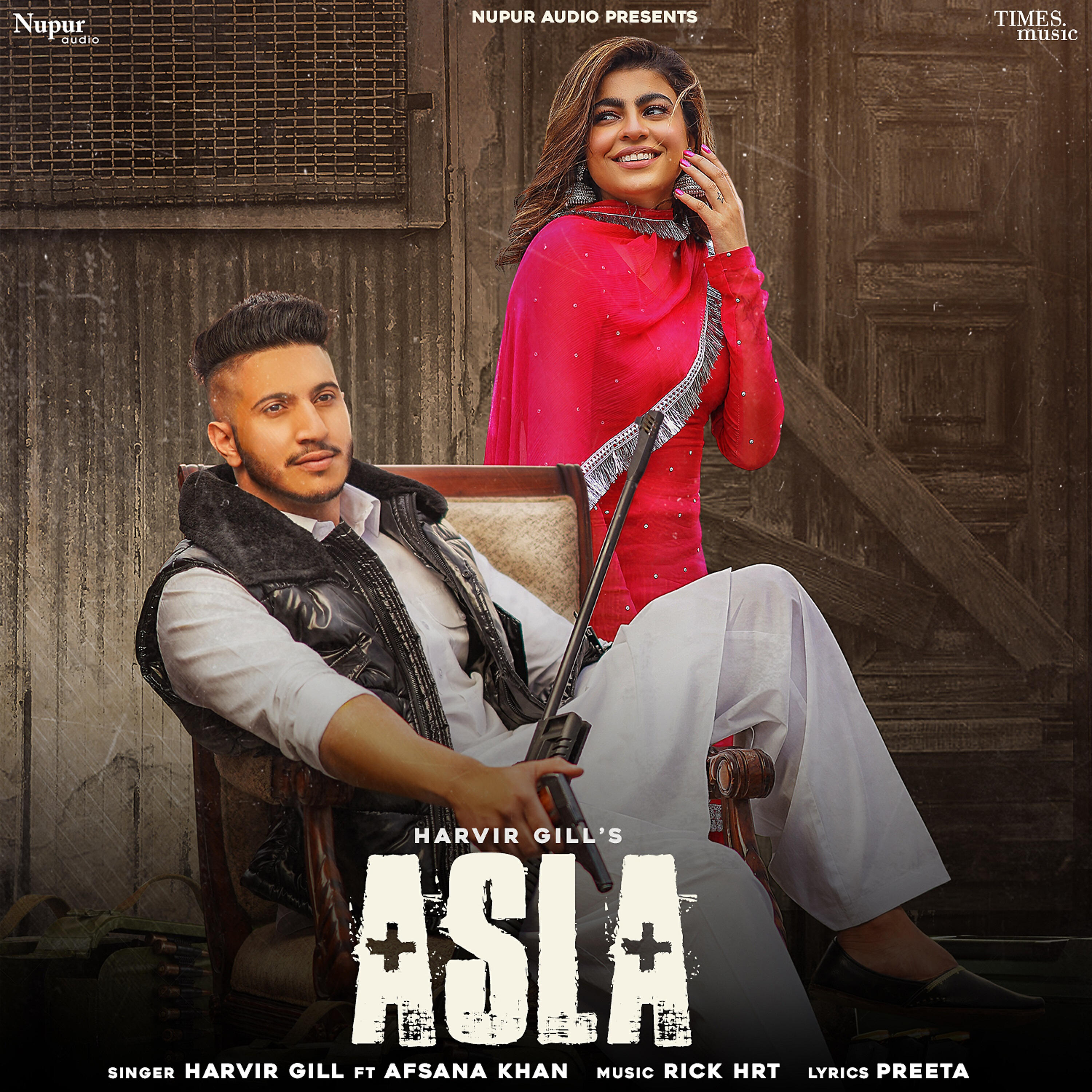 Релиз Asla
