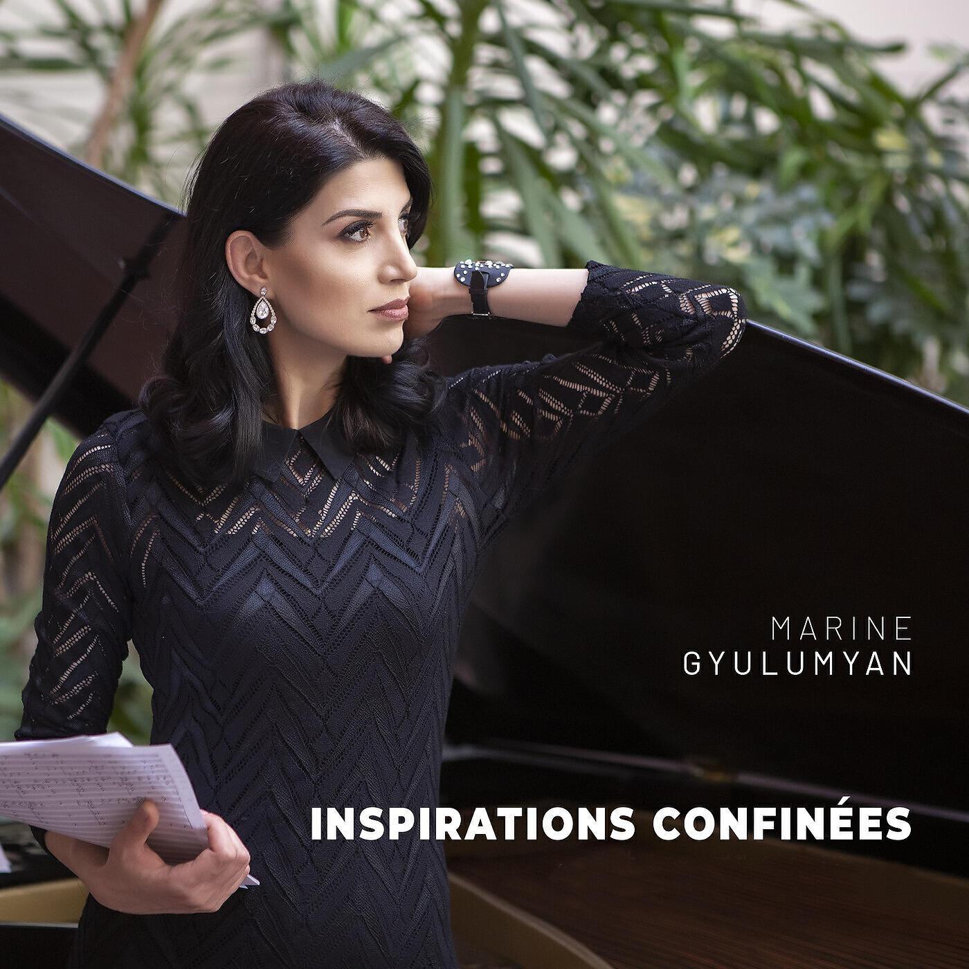 Marine GYULUMYAN