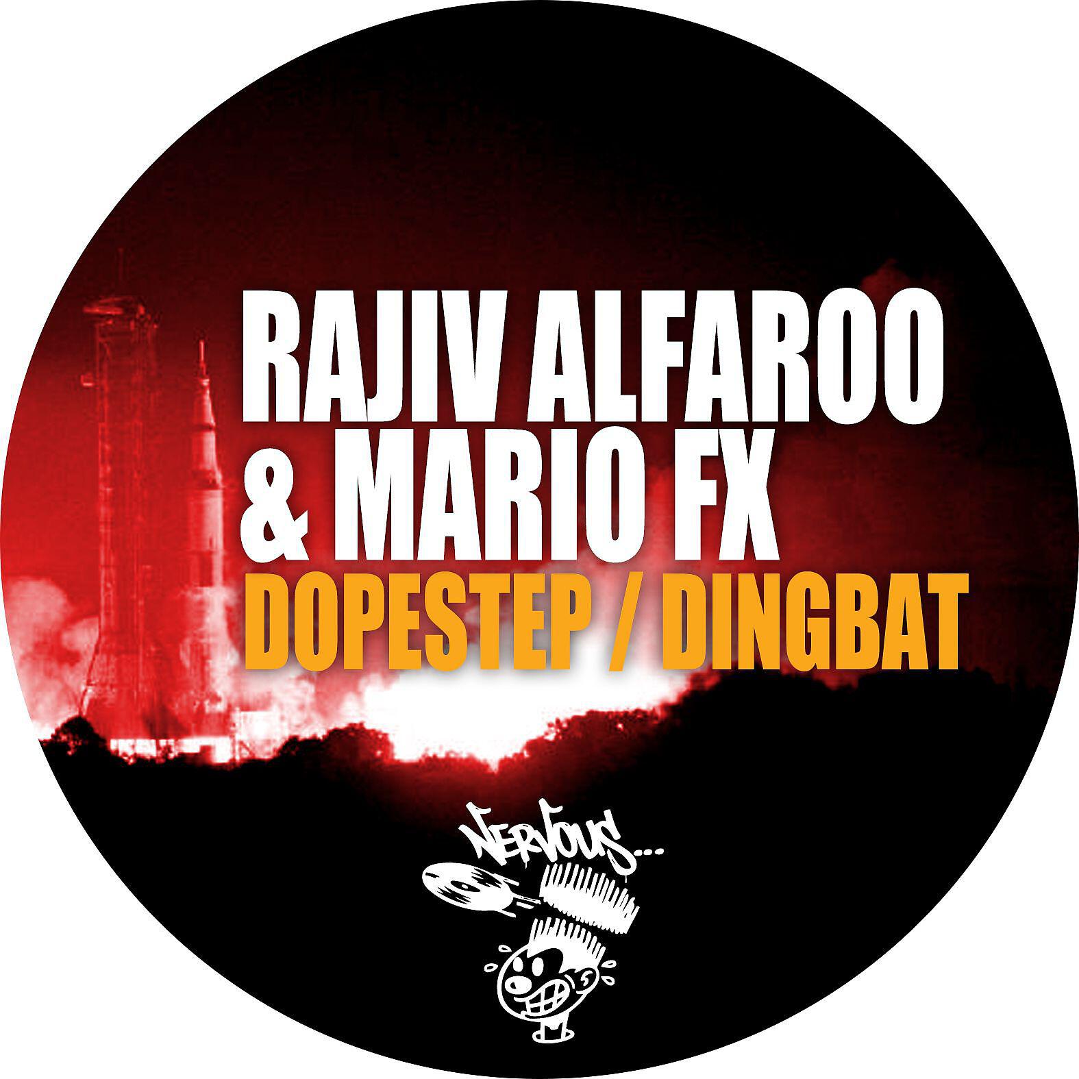 Релиз Dopestep / Dingbat