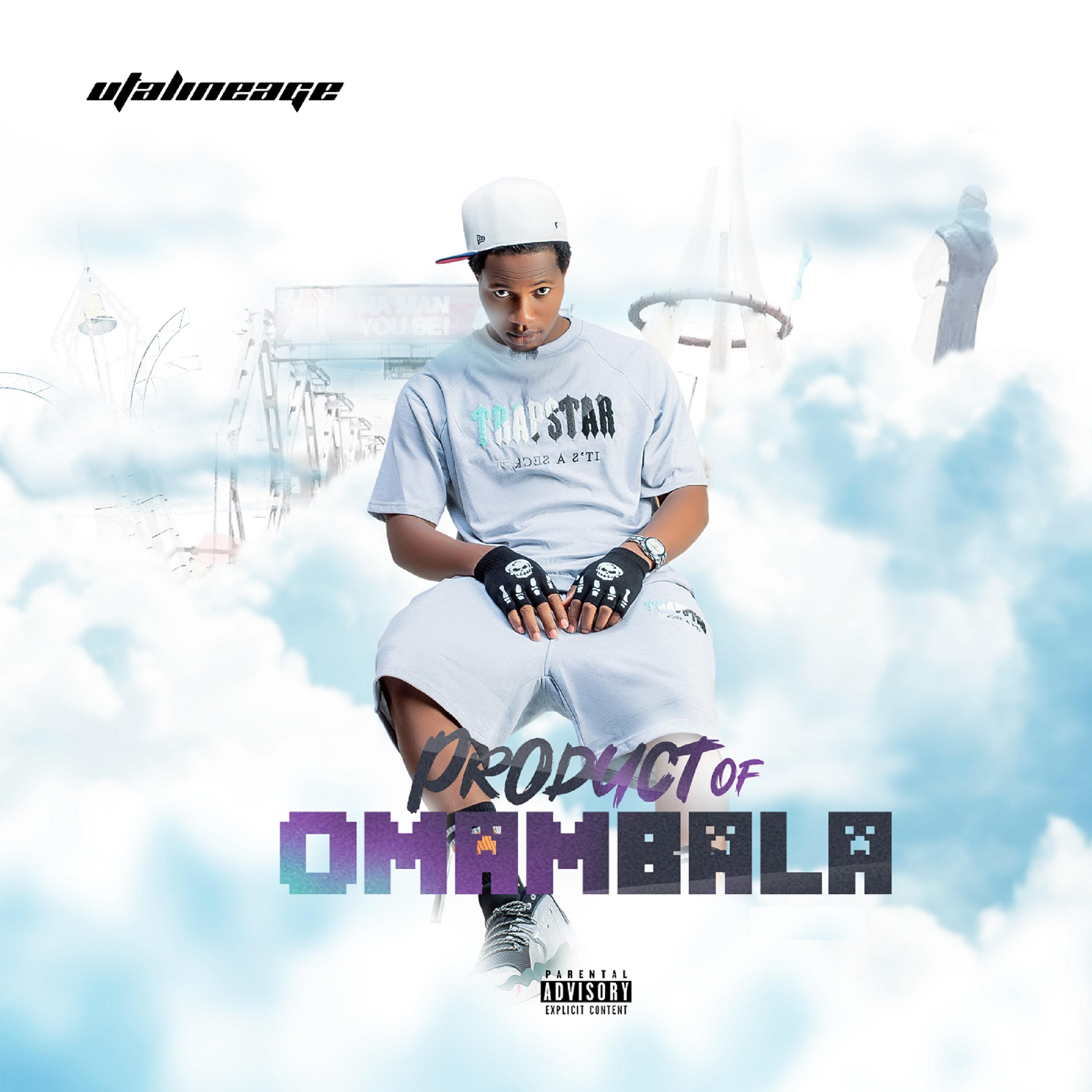 Релиз Product of Omambala