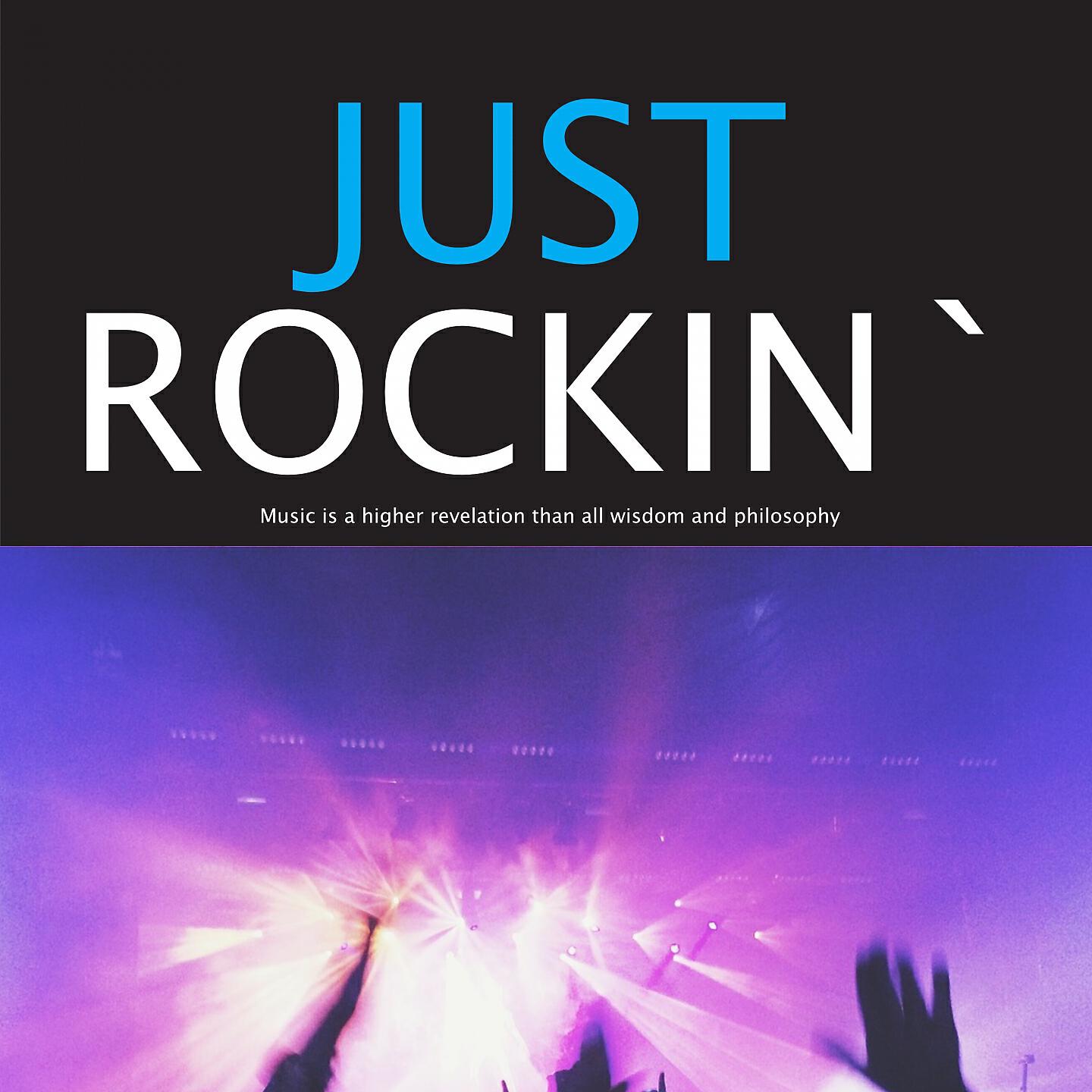 Релиз Just Rockin`