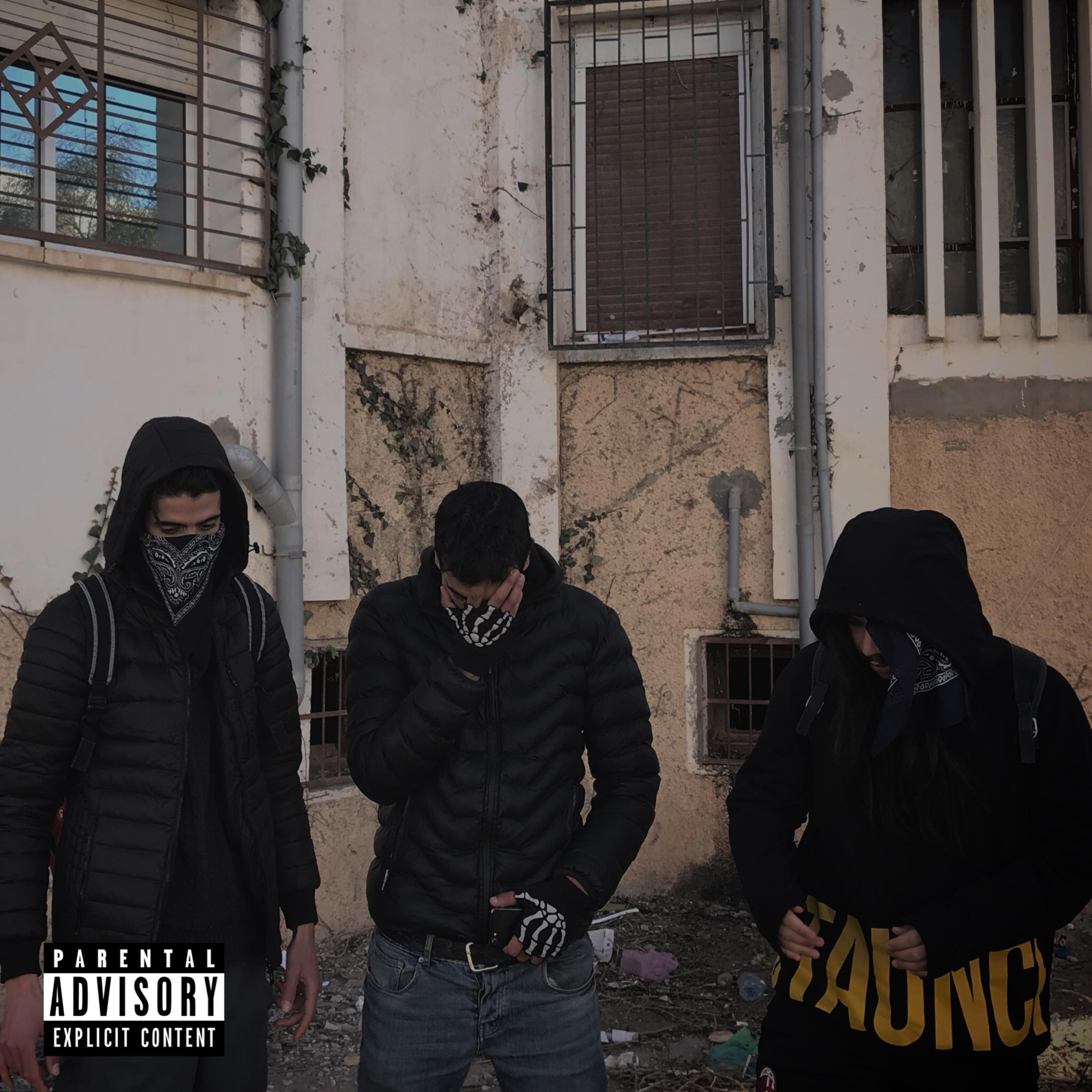 Релиз SOMBRE