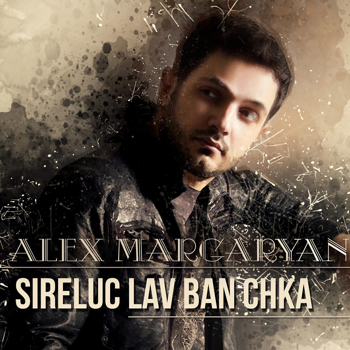 Релиз Sireluc Lav Ban Chka