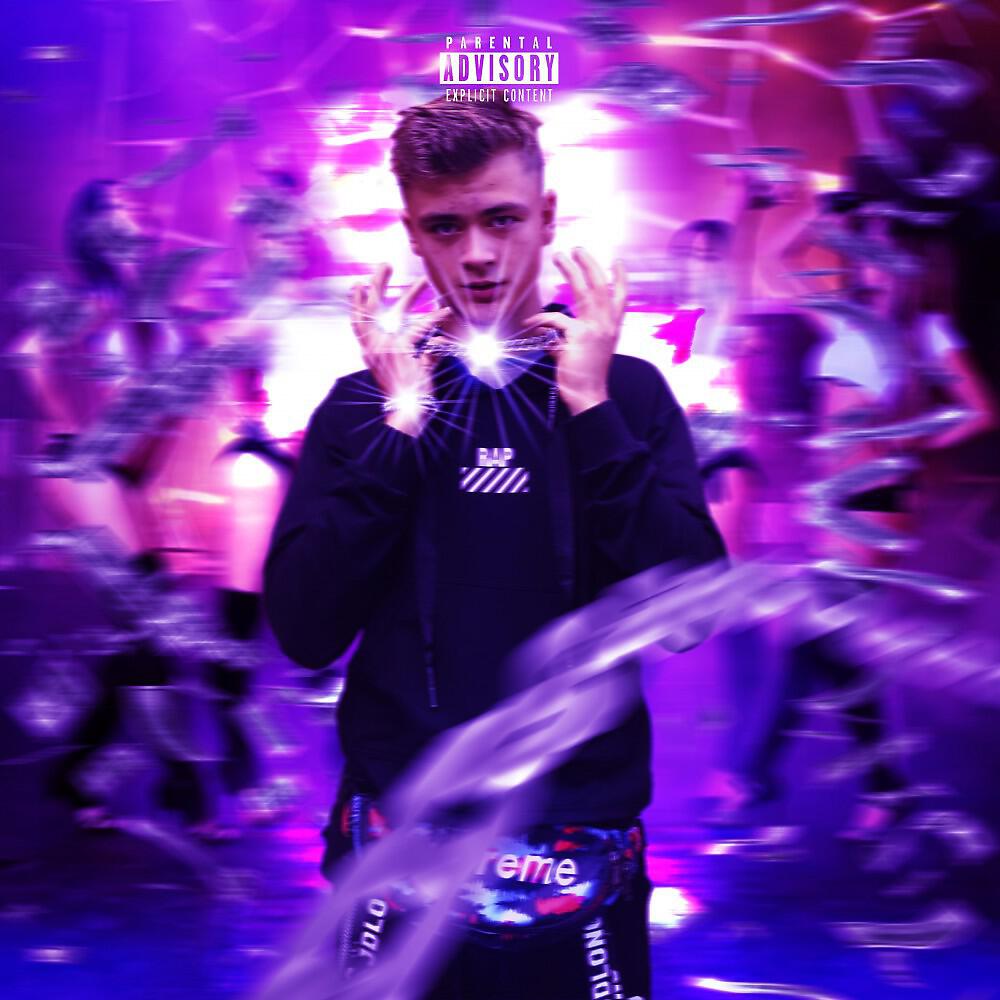 Постер альбома Завис (DJ MT)