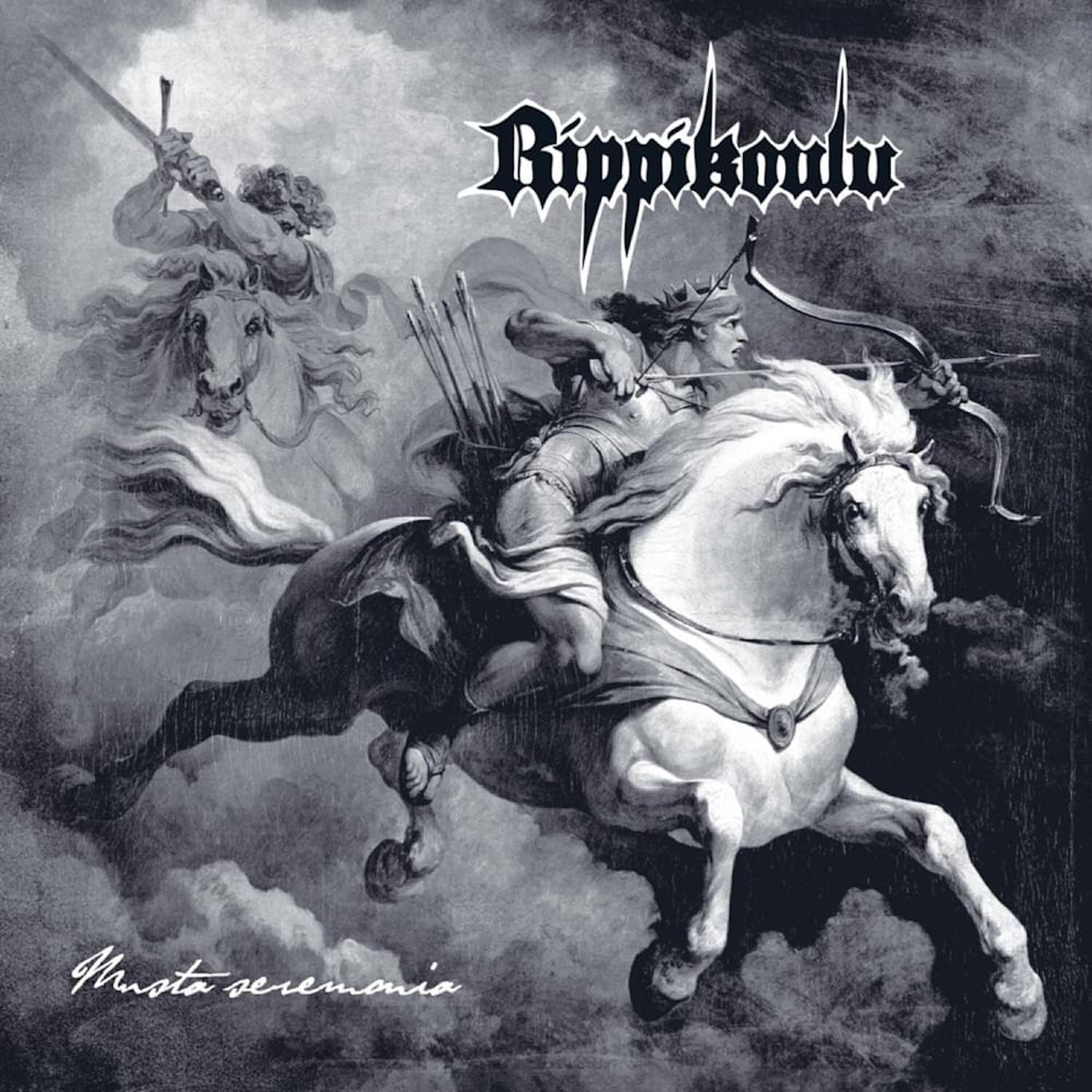 Альбом Where the Blood for Ever Rains - Disastrous Murmur