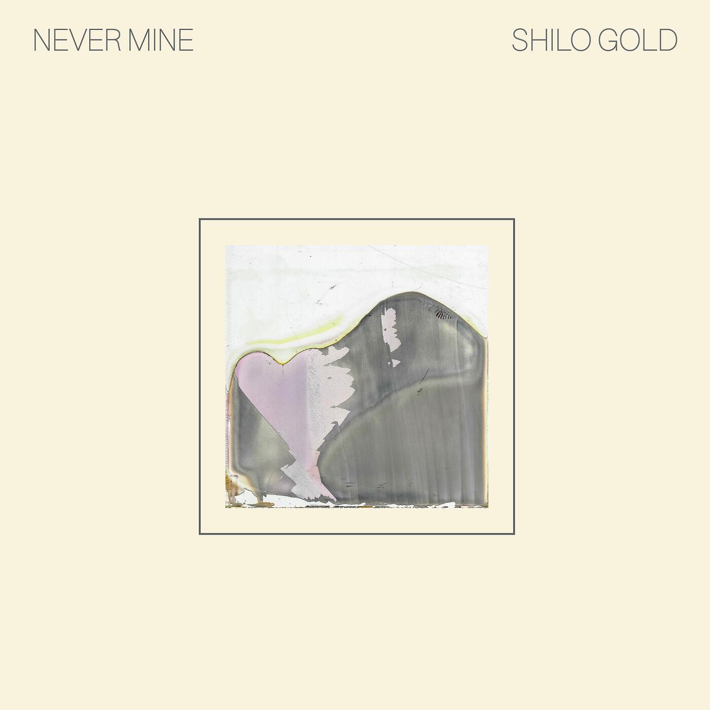 Релиз Never Mine
