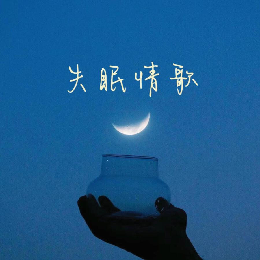 Волна по релизу