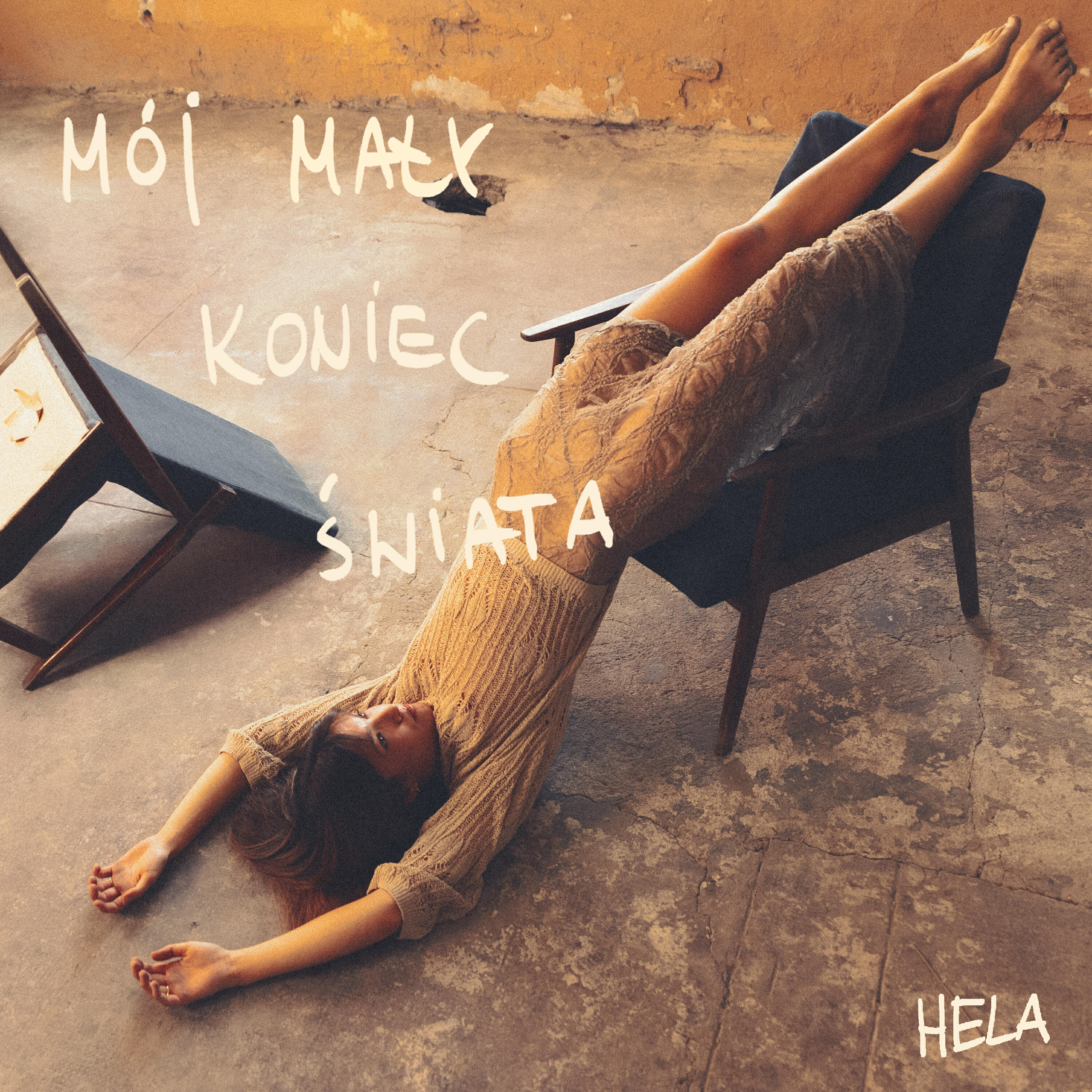 Релиз Mój mały koniec świata