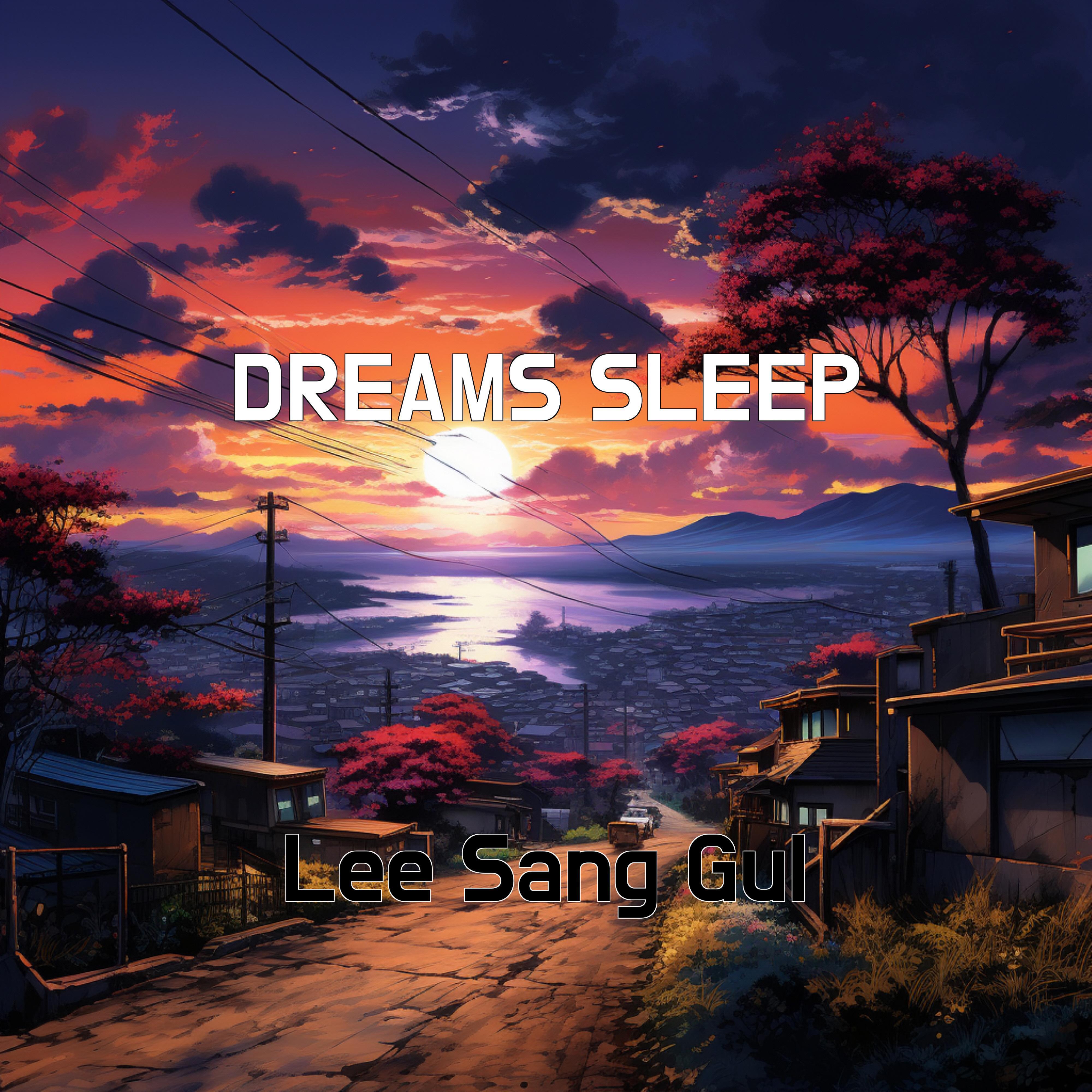 Релиз DREAMS SLEEP