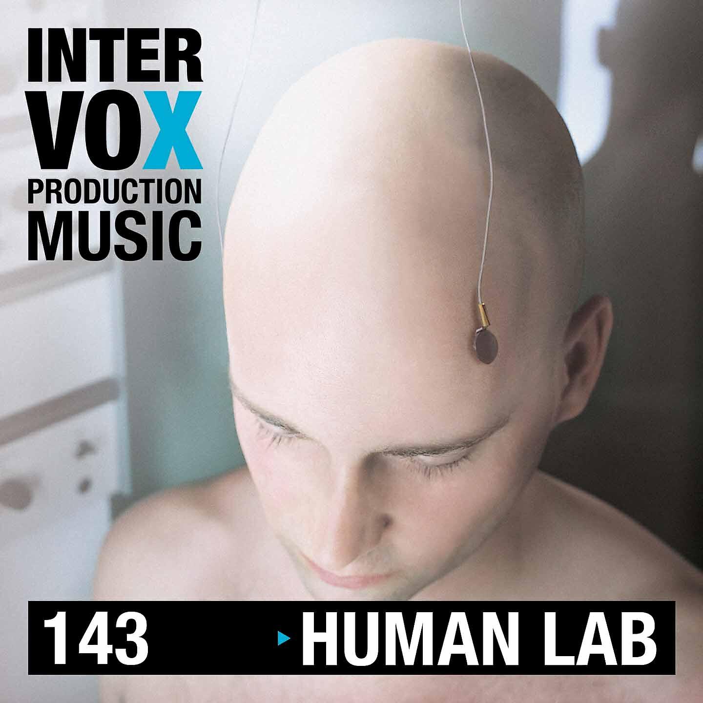Релиз Human Lab