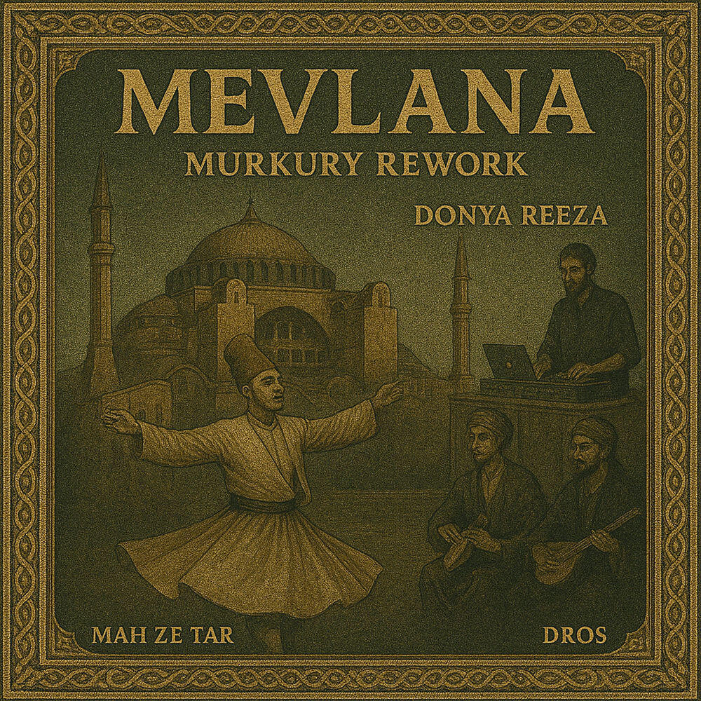 Donya Reeza